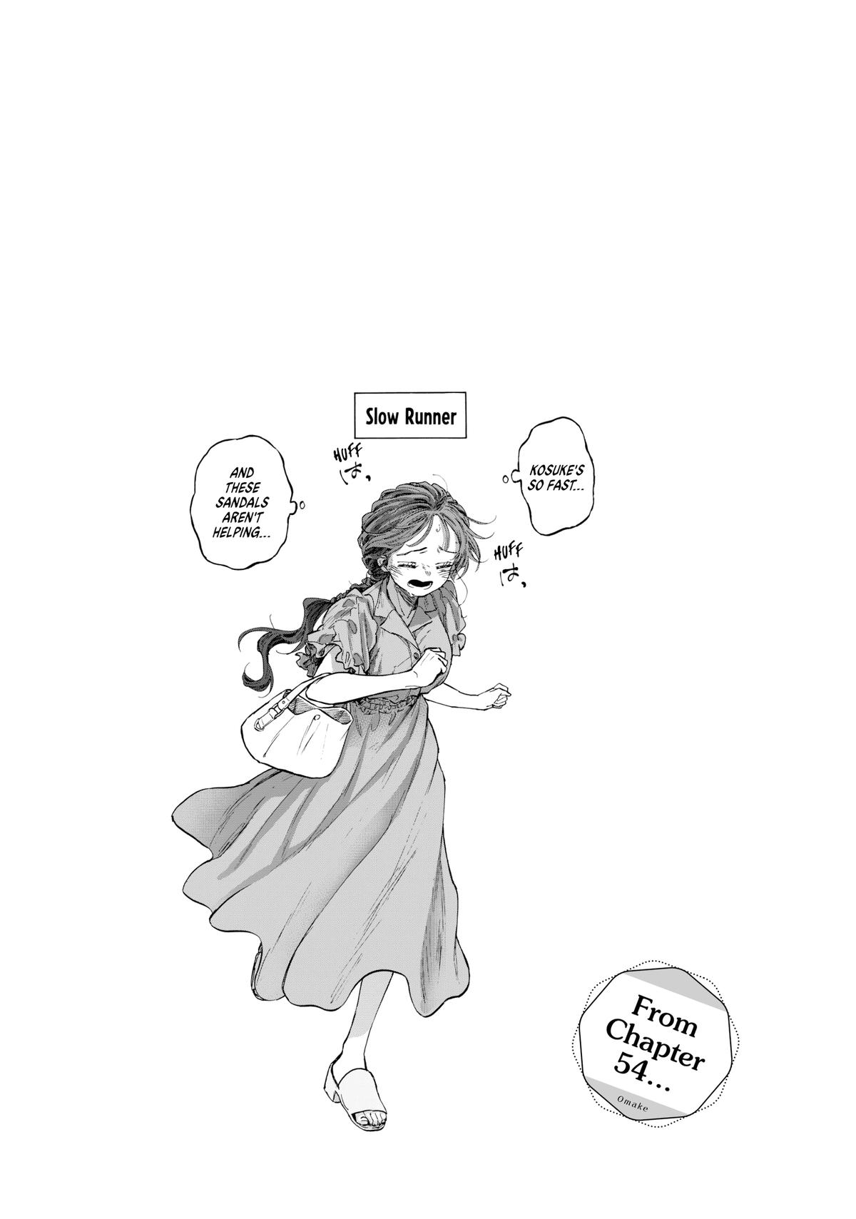 The Fragrant Flower Blooms With Dignity Chapter 54 - Page 24