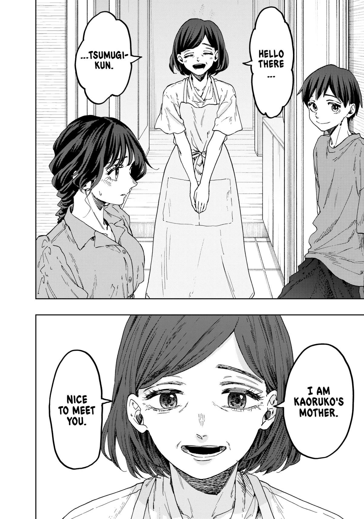 The Fragrant Flower Blooms With Dignity Chapter 55 - Page 10