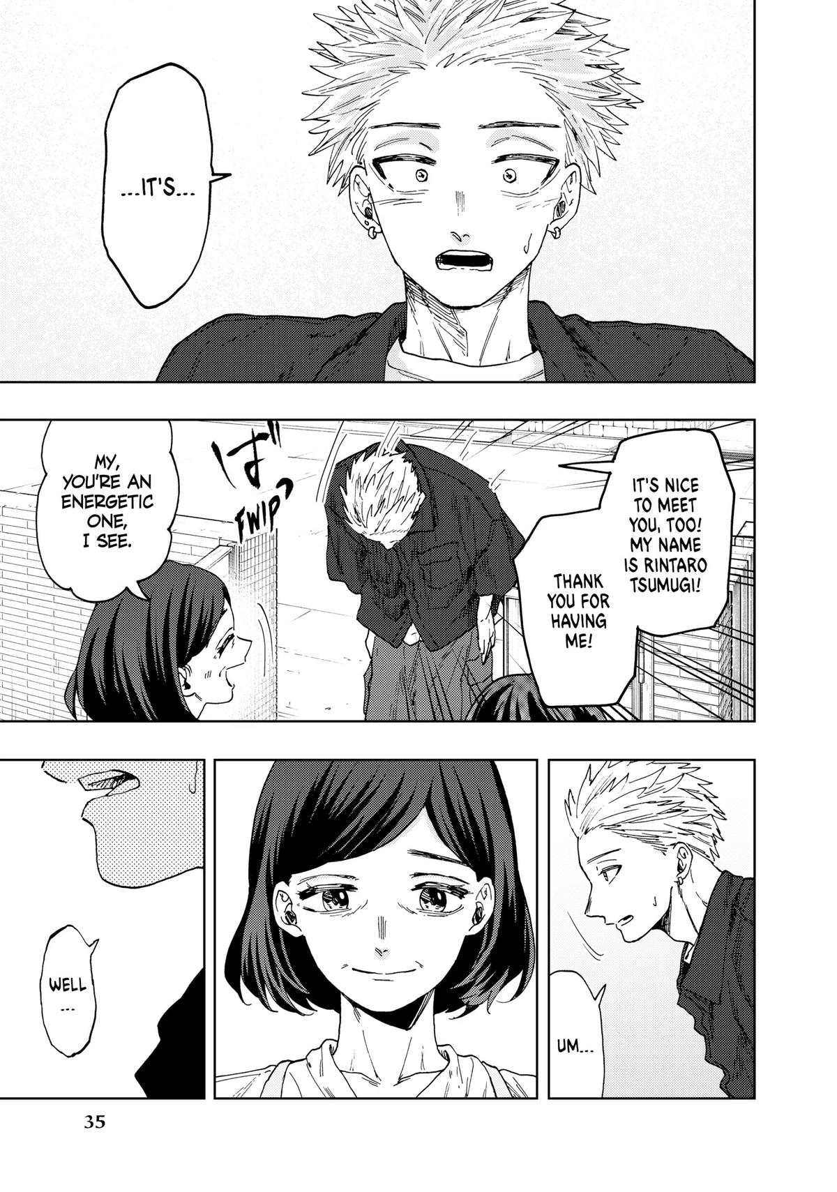 The Fragrant Flower Blooms With Dignity Chapter 55 - Page 11