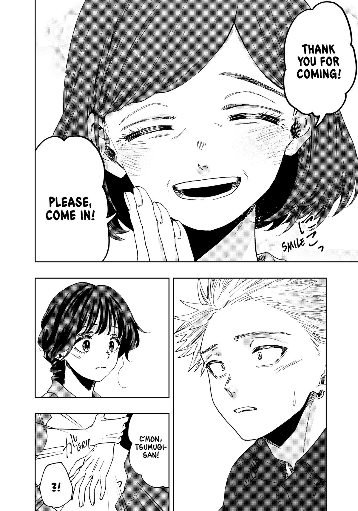 The Fragrant Flower Blooms With Dignity Chapter 55 - Page 12
