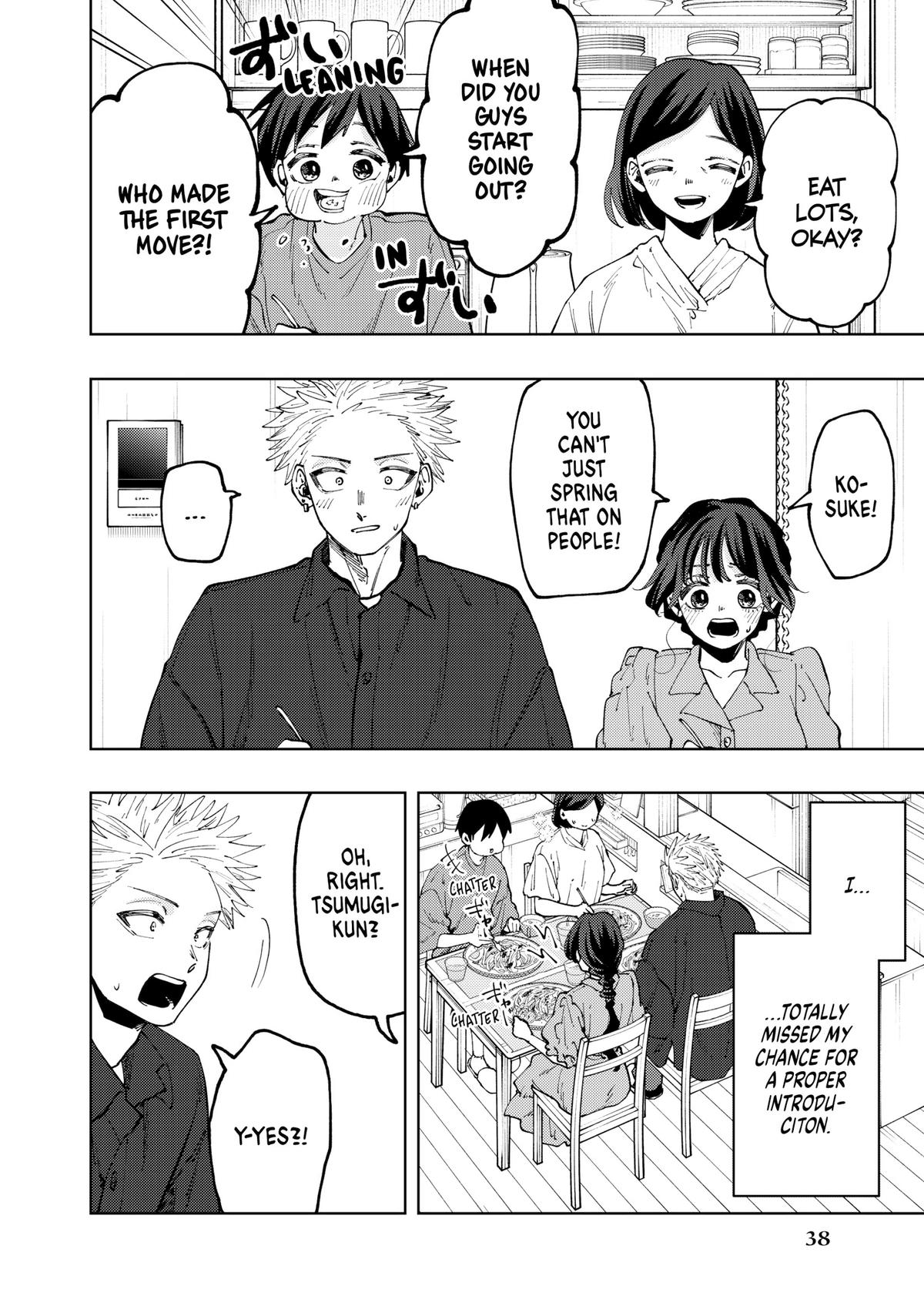 The Fragrant Flower Blooms With Dignity Chapter 55 - Page 14