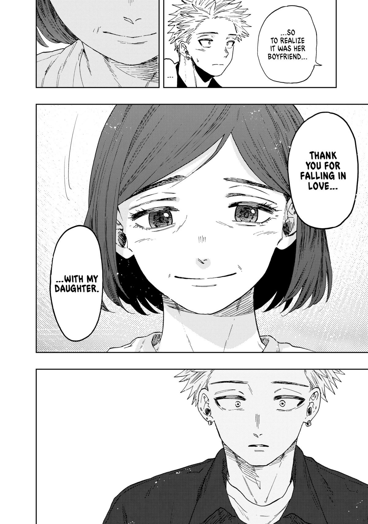 The Fragrant Flower Blooms With Dignity Chapter 55 - Page 18