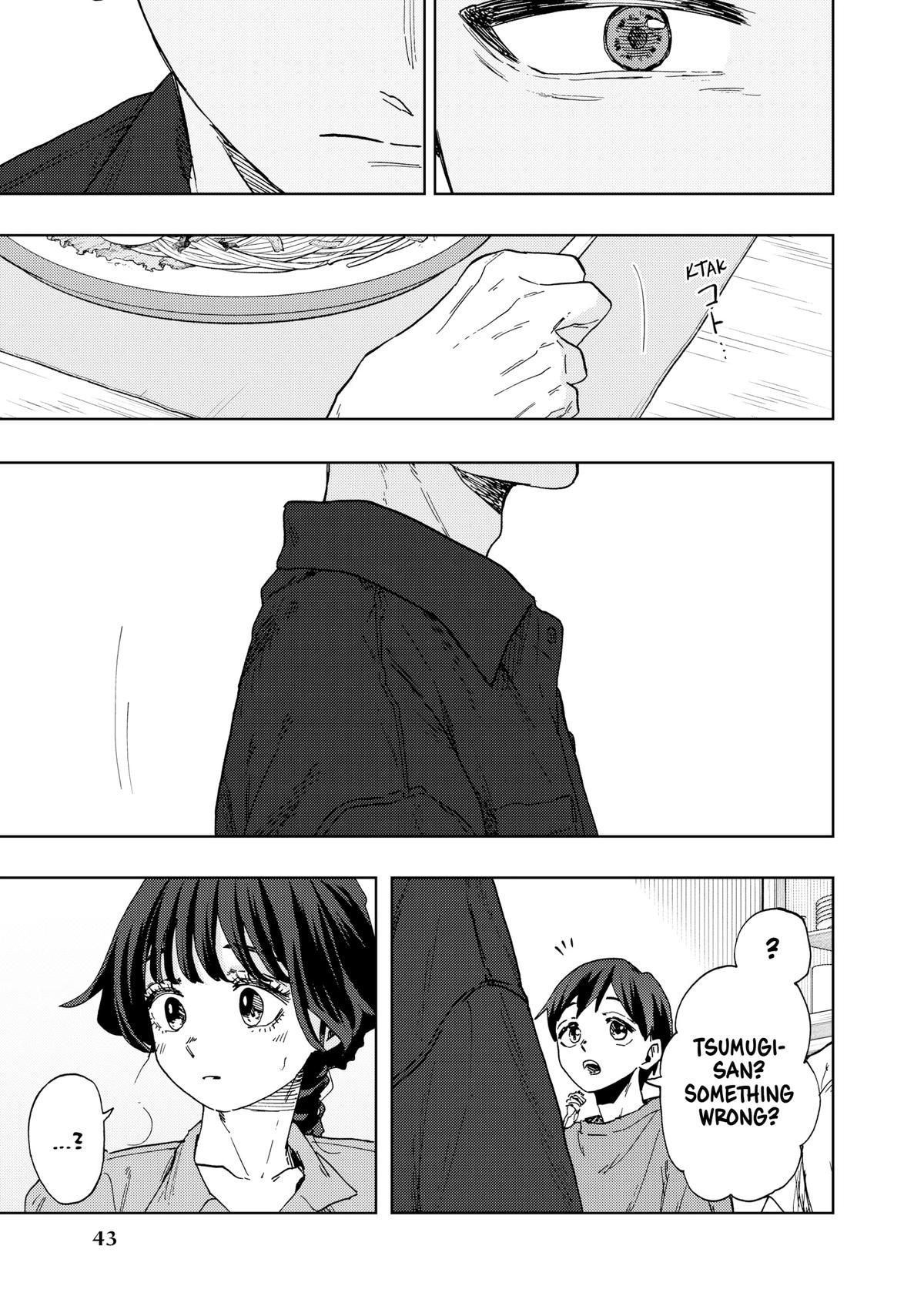 The Fragrant Flower Blooms With Dignity Chapter 55 - Page 19