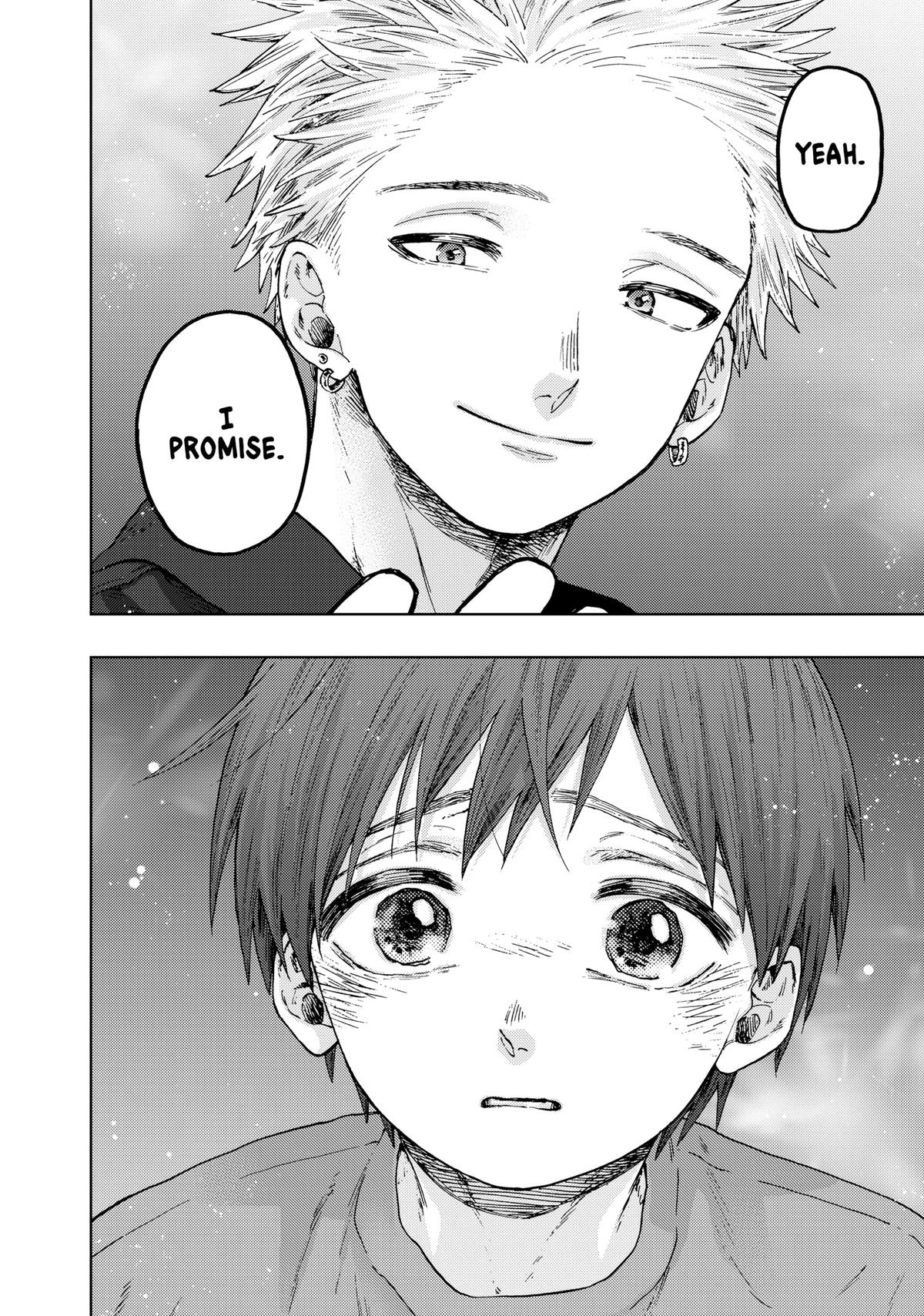 The Fragrant Flower Blooms With Dignity Chapter 57 - Page 16