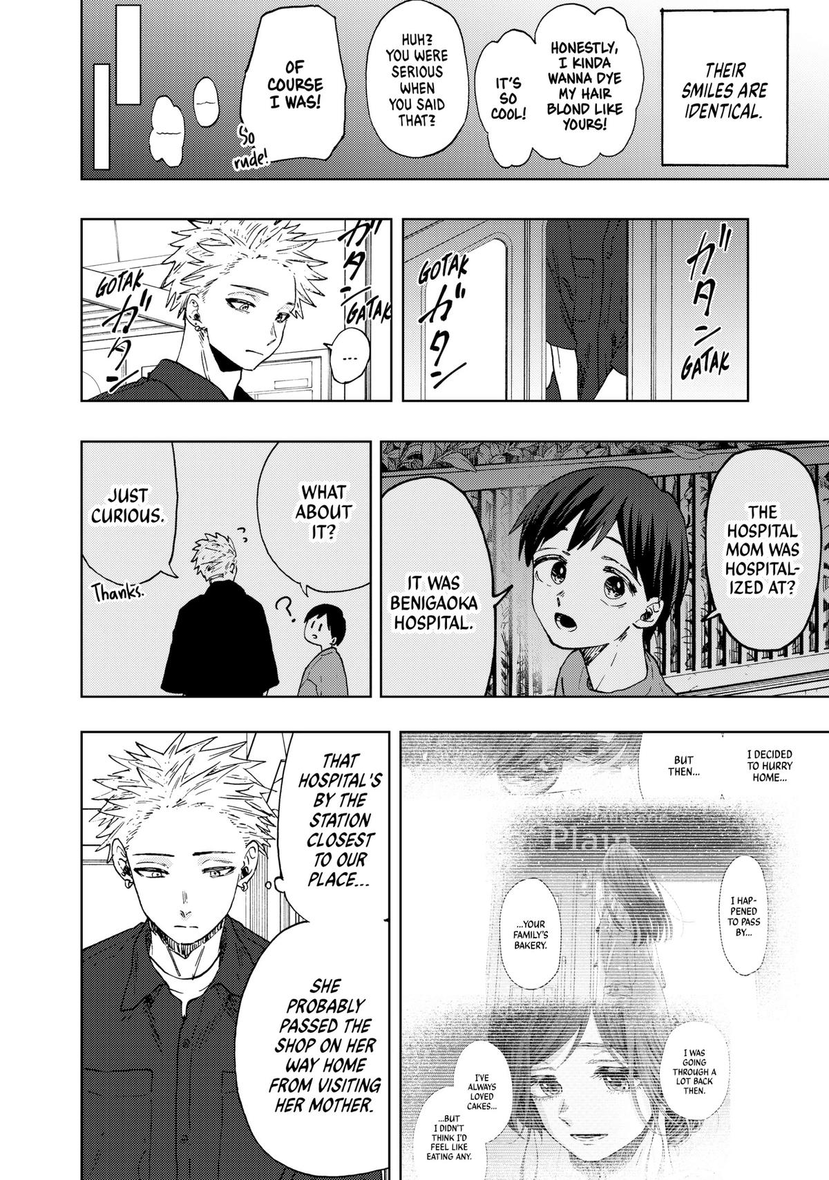 The Fragrant Flower Blooms With Dignity Chapter 57 - Page 18