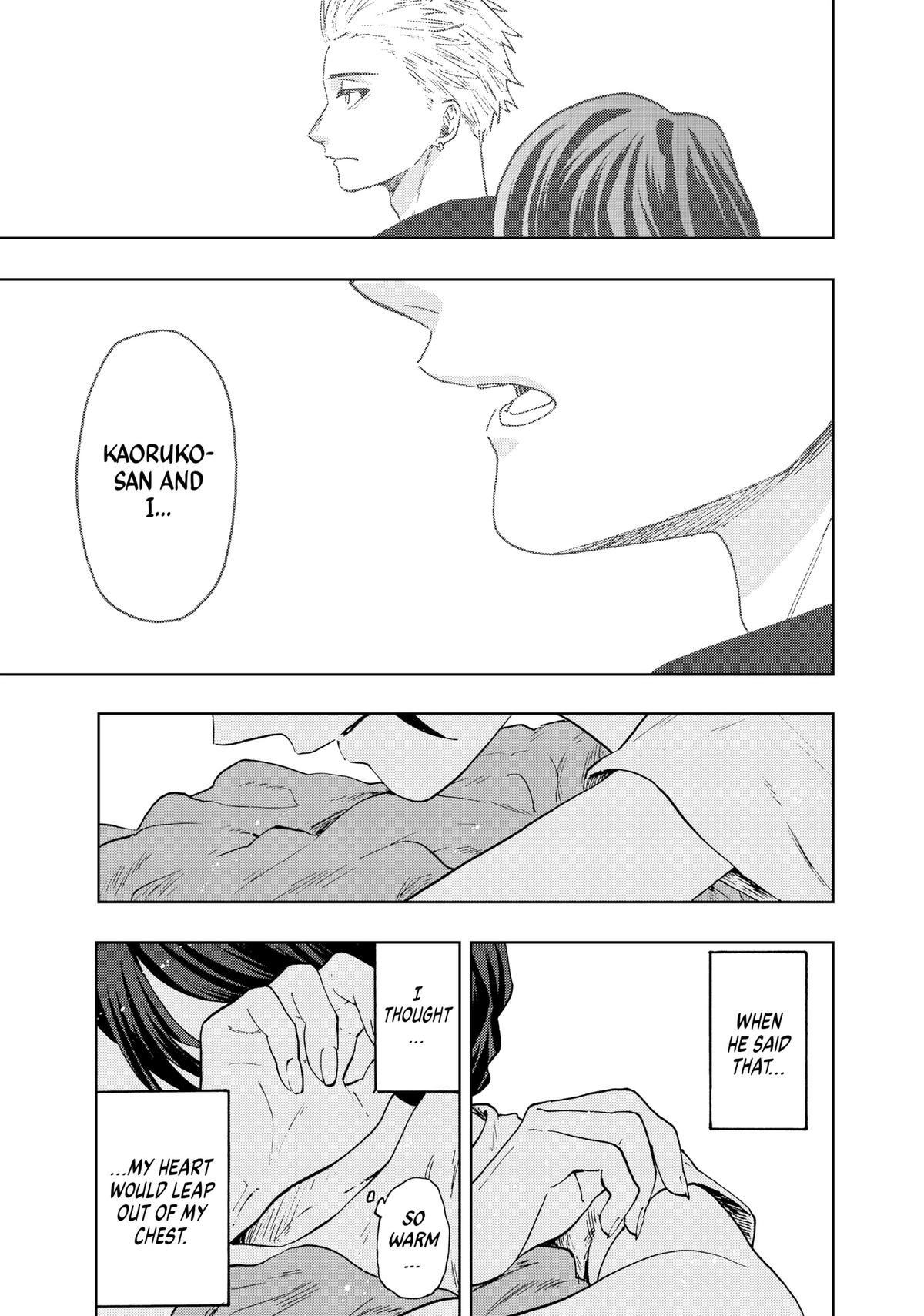 The Fragrant Flower Blooms With Dignity Chapter 57 - Page 21