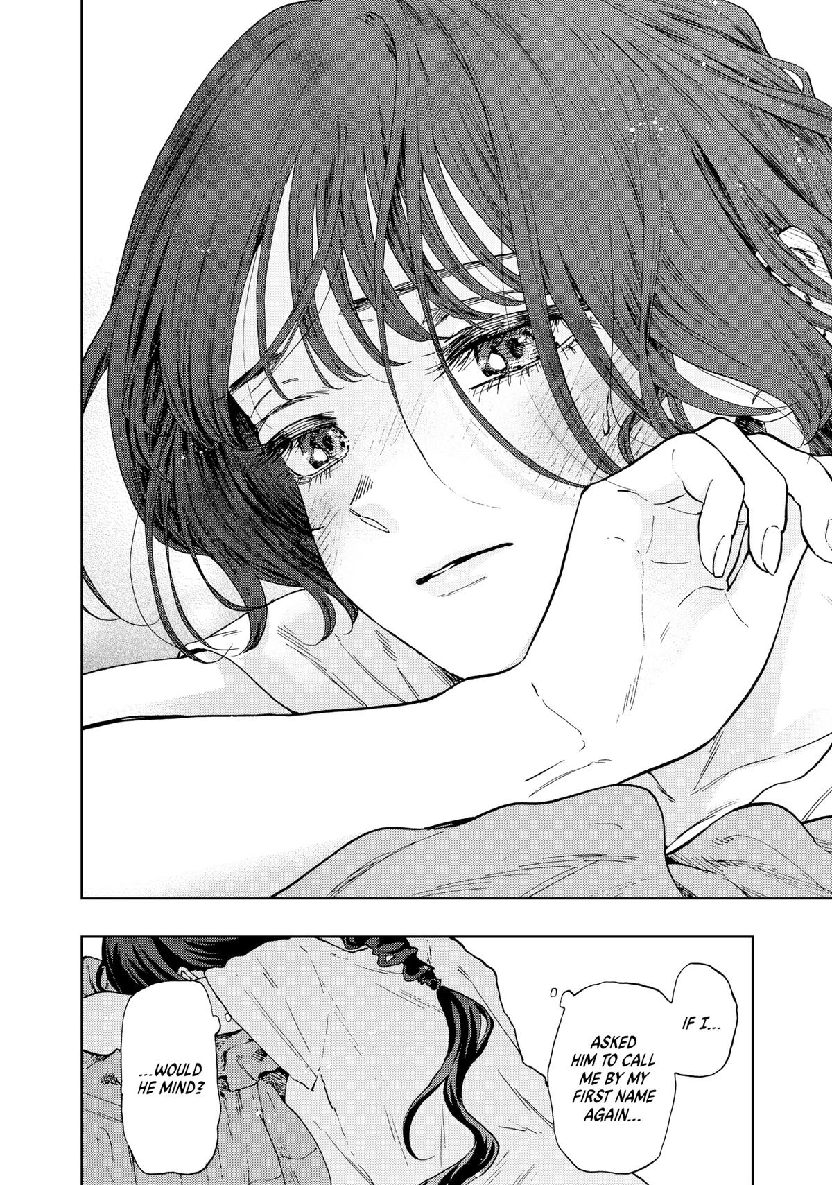 The Fragrant Flower Blooms With Dignity Chapter 57 - Page 22