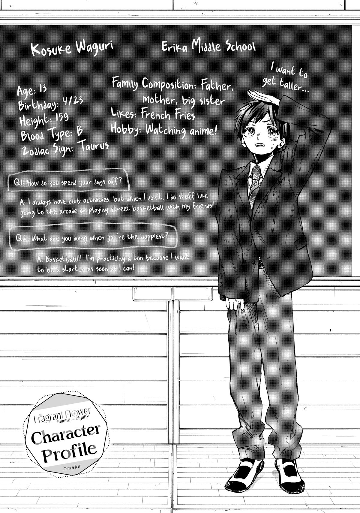 The Fragrant Flower Blooms With Dignity Chapter 57 - Page 23