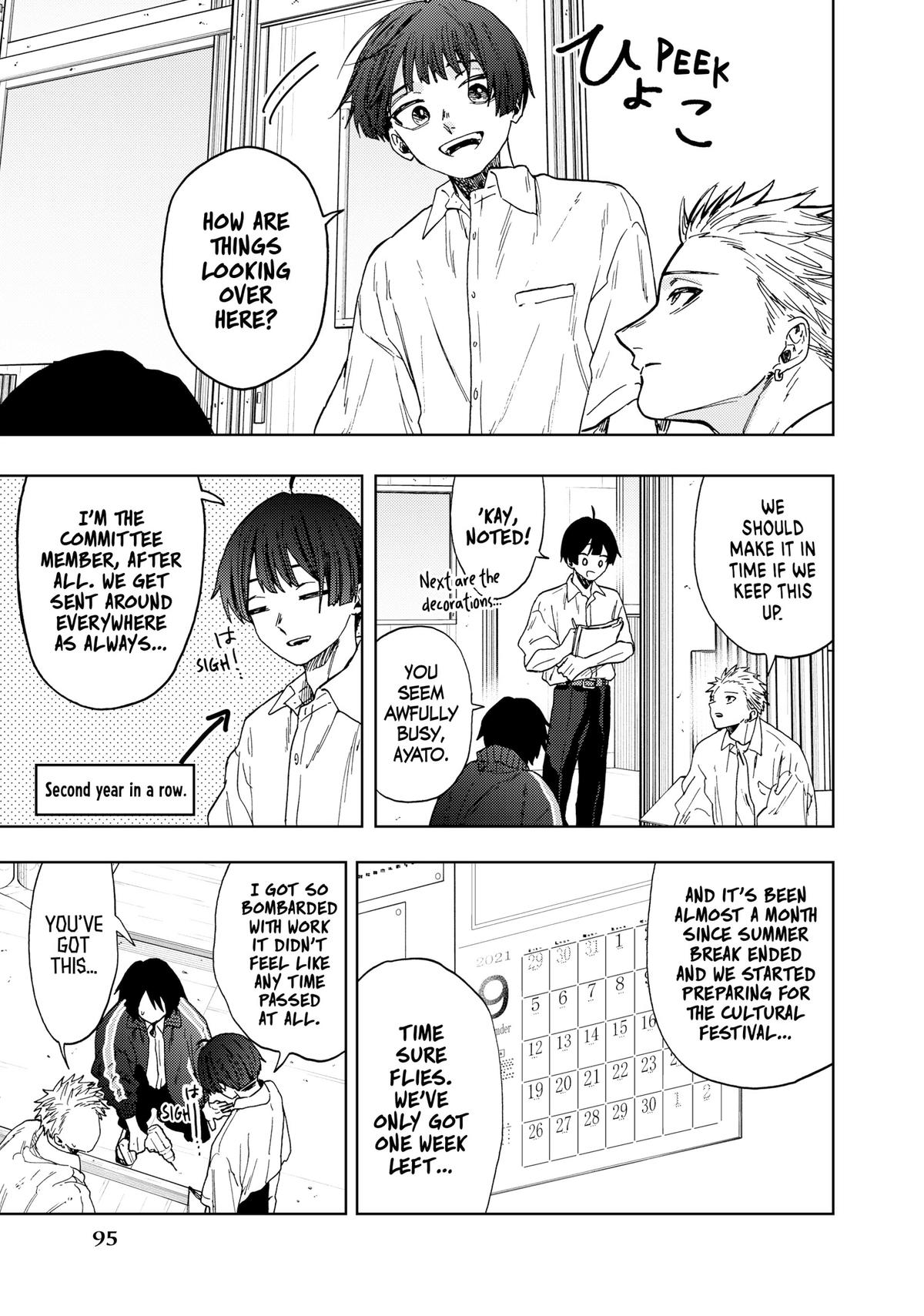 The Fragrant Flower Blooms With Dignity Chapter 58 - Page 3