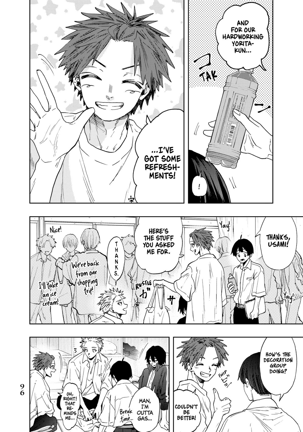 The Fragrant Flower Blooms With Dignity Chapter 58 - Page 4