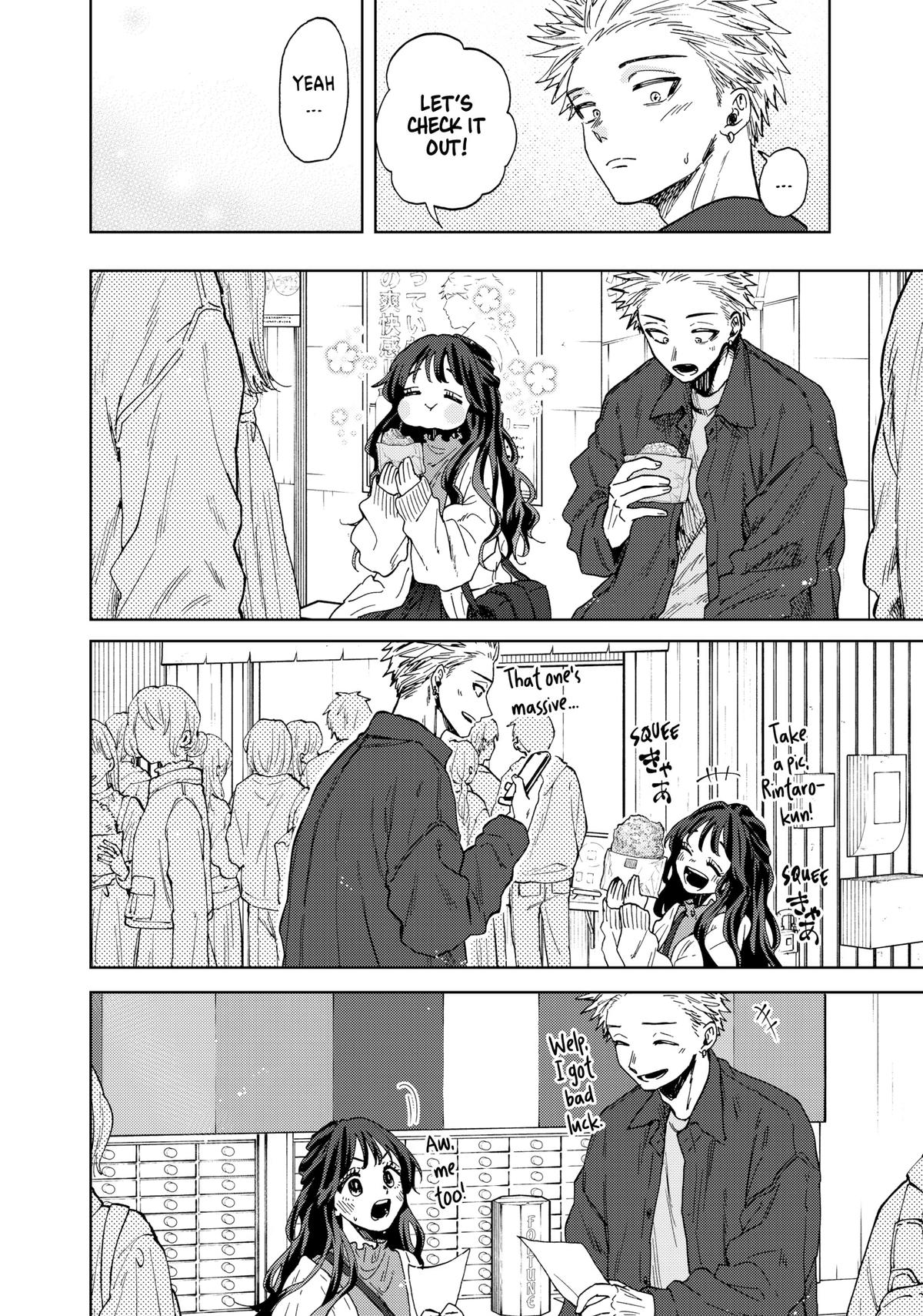 The Fragrant Flower Blooms With Dignity Chapter 58 - Page 8
