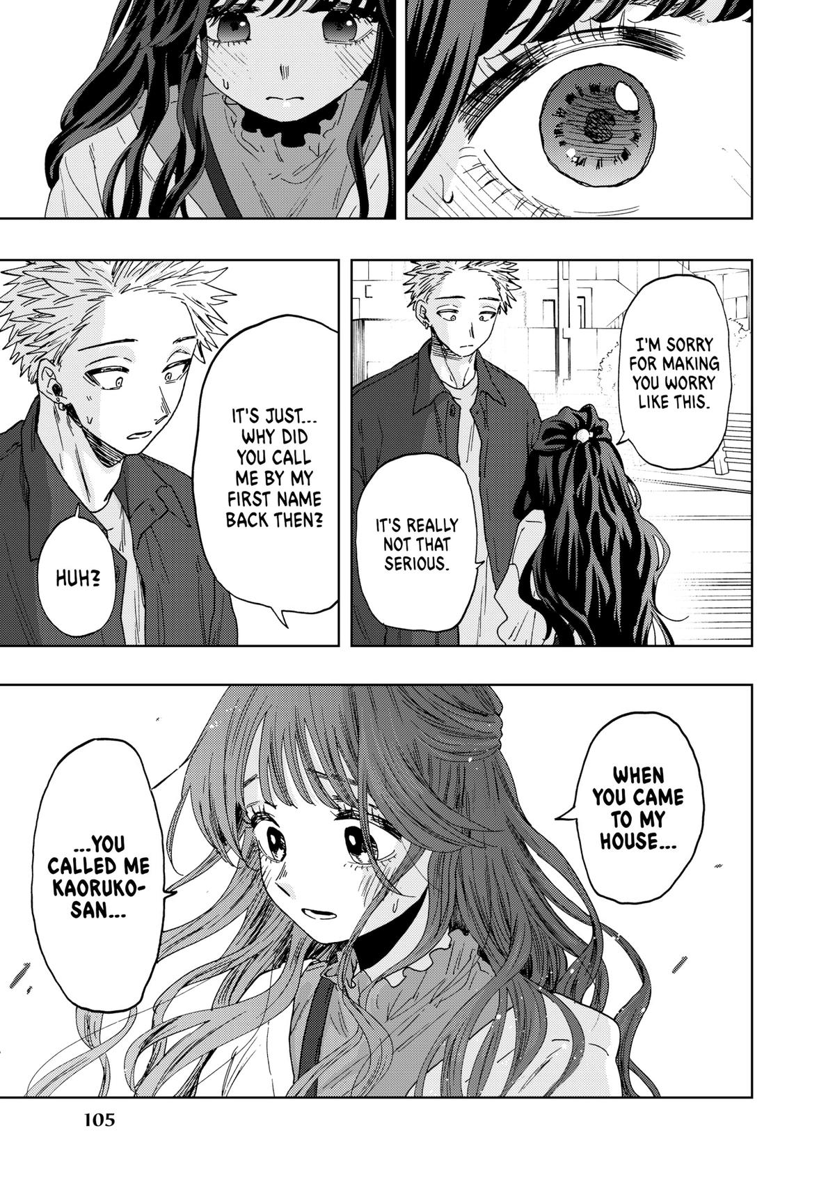 The Fragrant Flower Blooms With Dignity Chapter 58 - Page 13