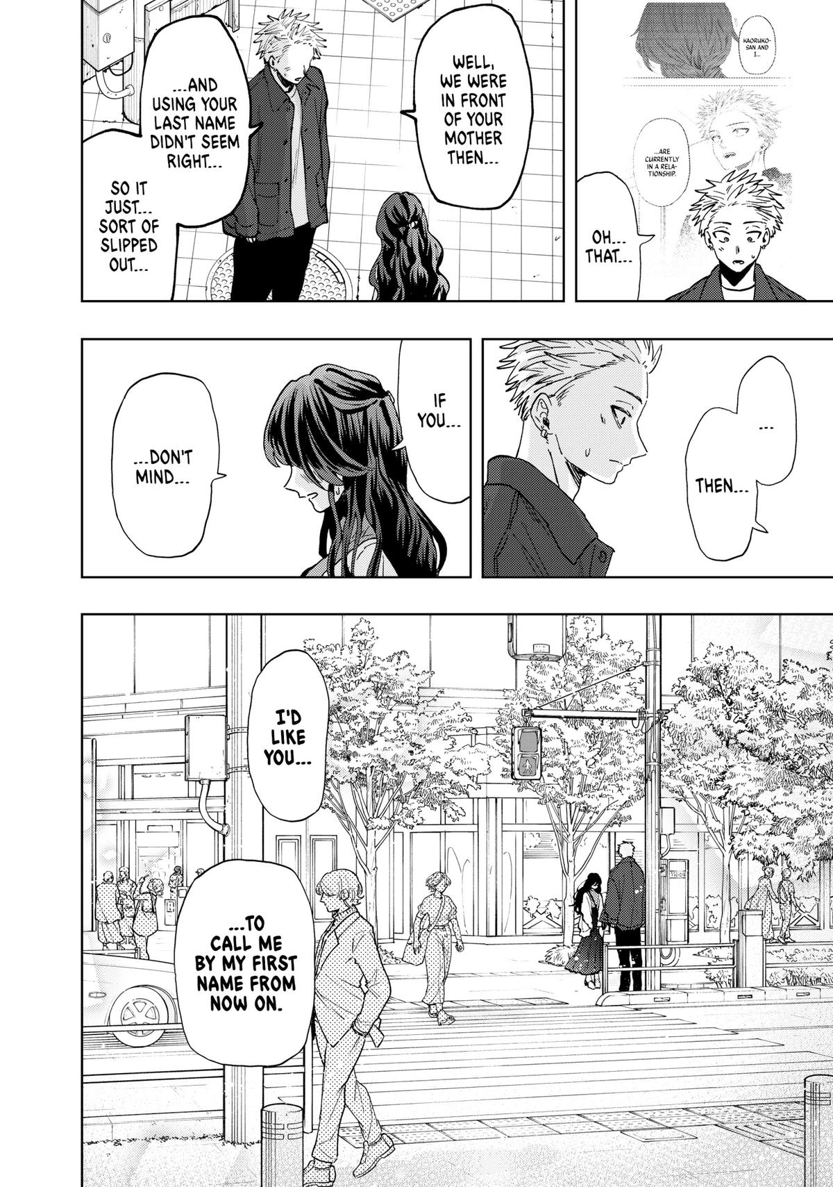 The Fragrant Flower Blooms With Dignity Chapter 58 - Page 14