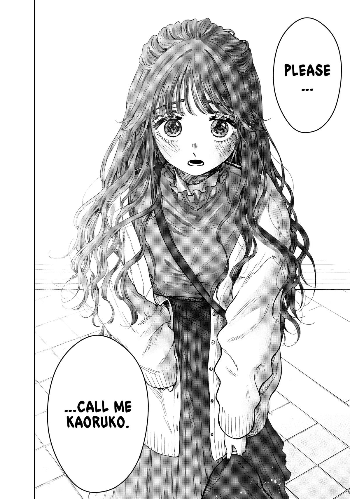 The Fragrant Flower Blooms With Dignity Chapter 58 - Page 16