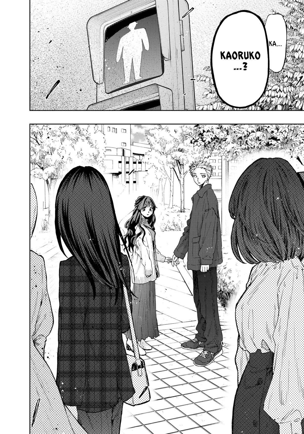 The Fragrant Flower Blooms With Dignity Chapter 58 - Page 18
