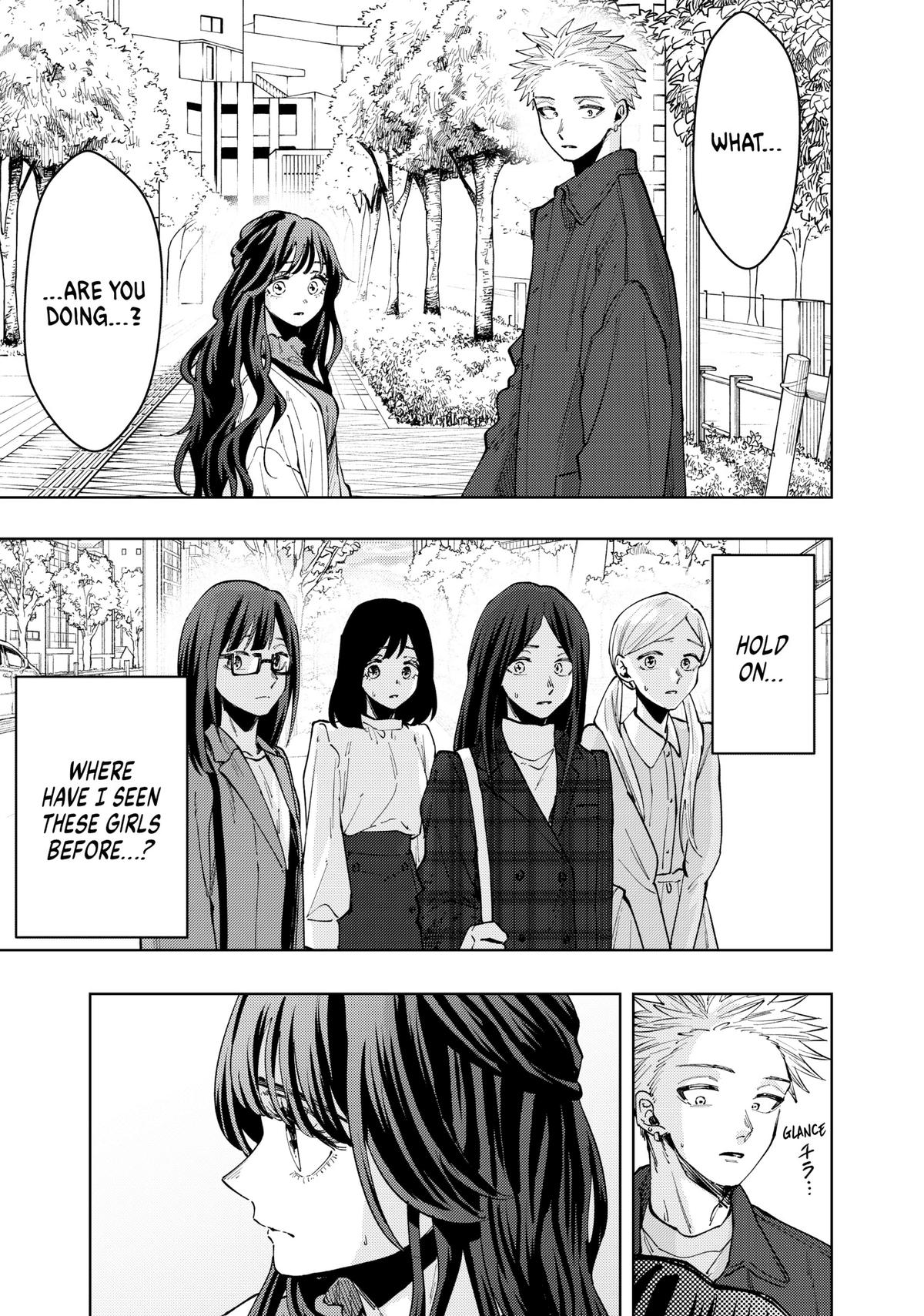 The Fragrant Flower Blooms With Dignity Chapter 59 - Page 3