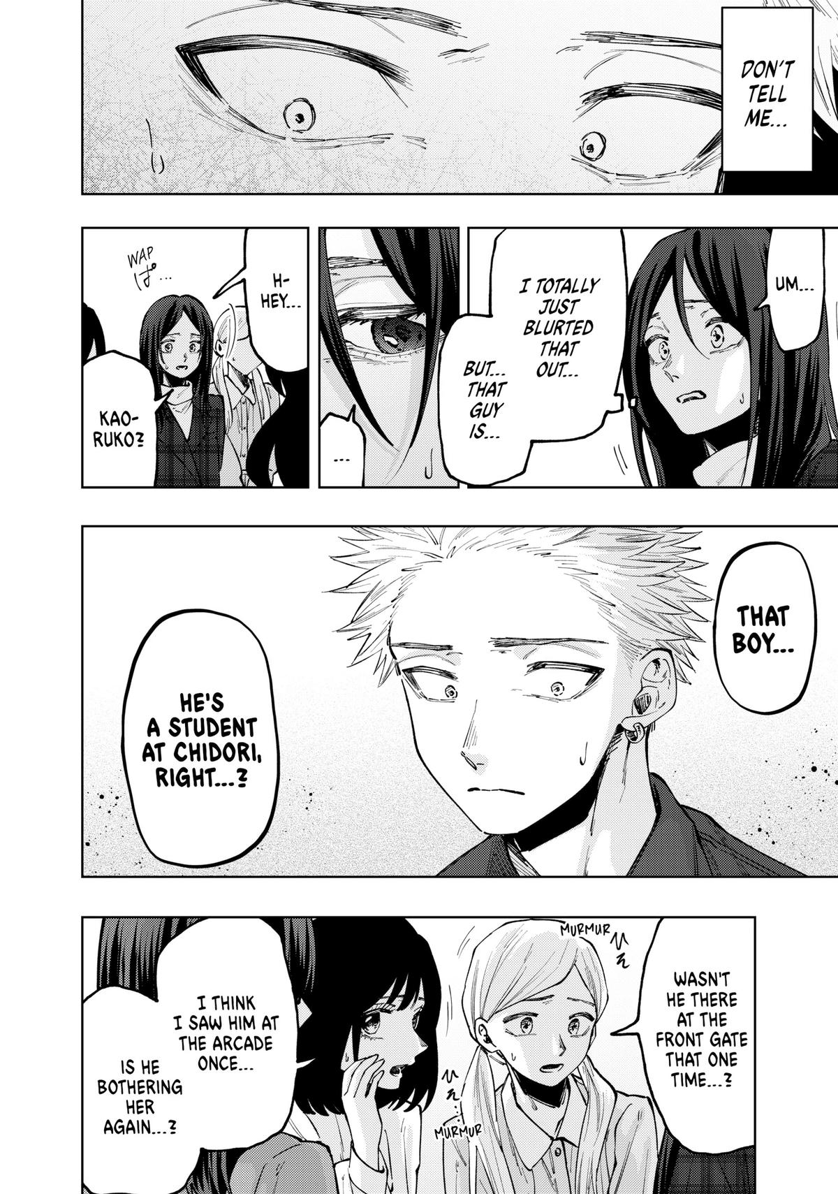 The Fragrant Flower Blooms With Dignity Chapter 59 - Page 4