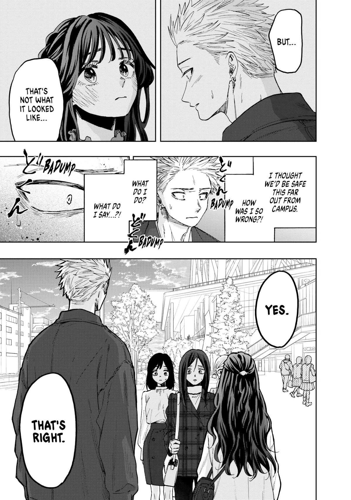 The Fragrant Flower Blooms With Dignity Chapter 59 - Page 5