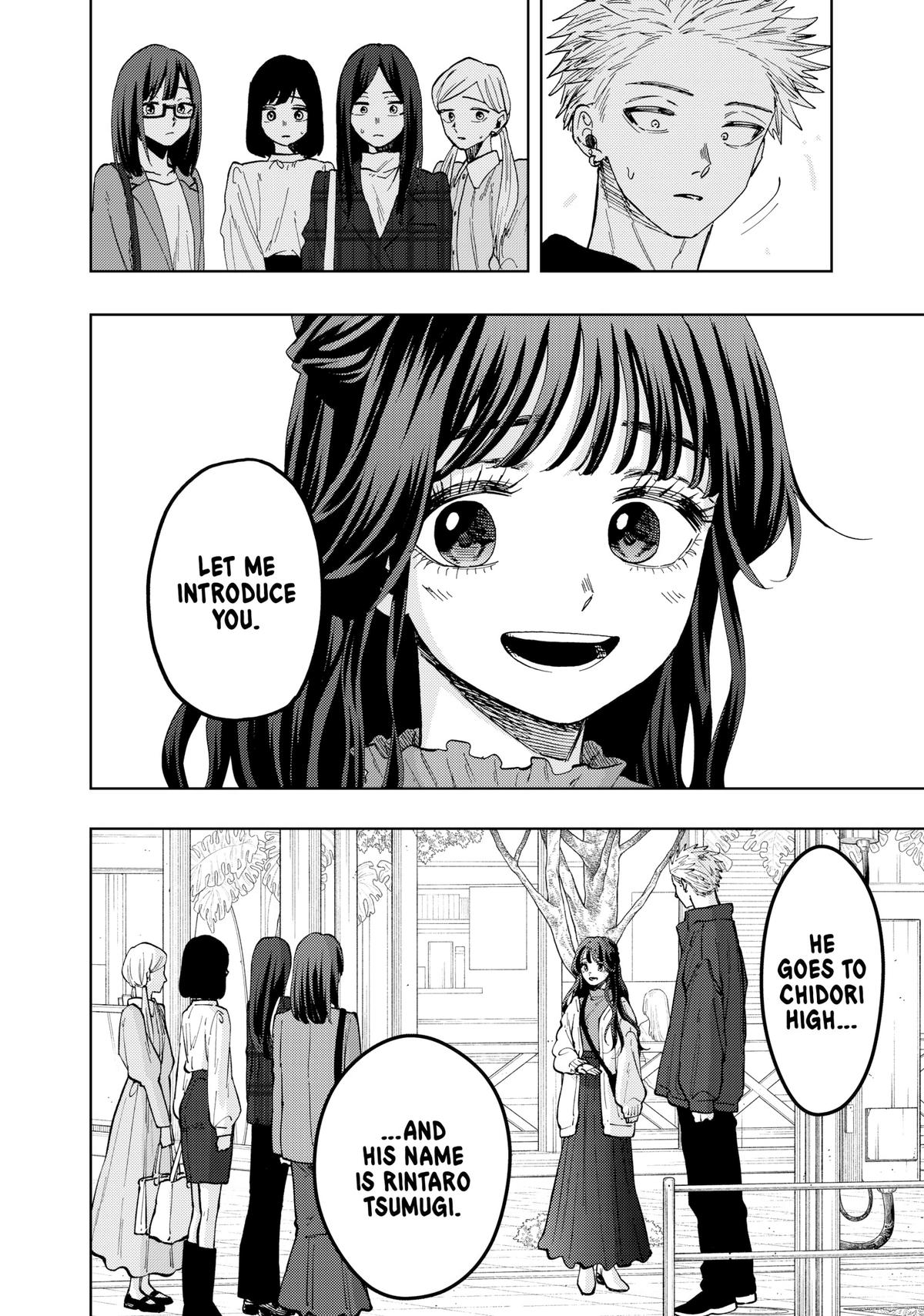 The Fragrant Flower Blooms With Dignity Chapter 59 - Page 6