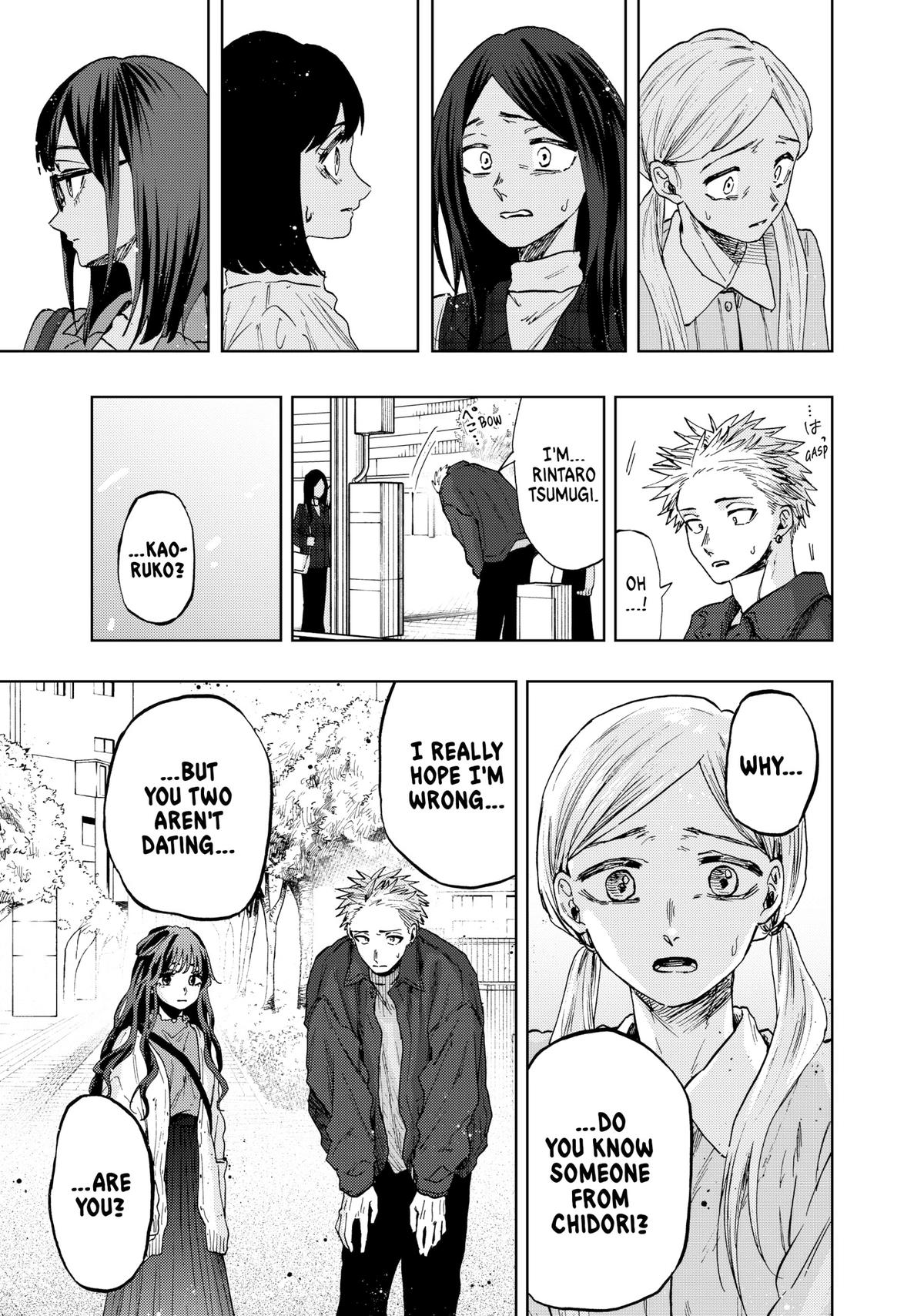 The Fragrant Flower Blooms With Dignity Chapter 59 - Page 7