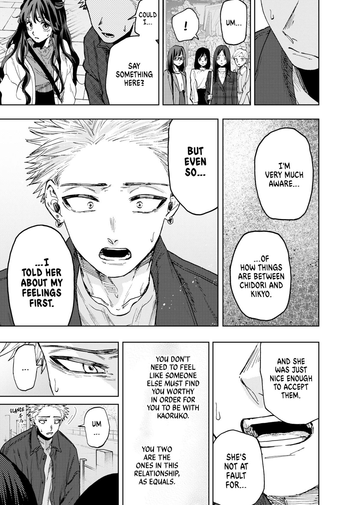 The Fragrant Flower Blooms With Dignity Chapter 59 - Page 9
