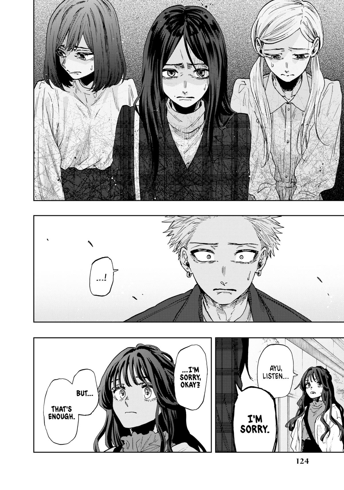 The Fragrant Flower Blooms With Dignity Chapter 59 - Page 10