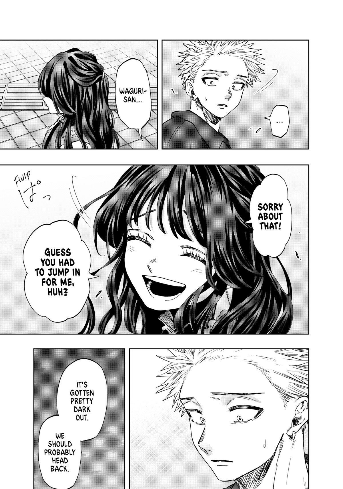 The Fragrant Flower Blooms With Dignity Chapter 59 - Page 13