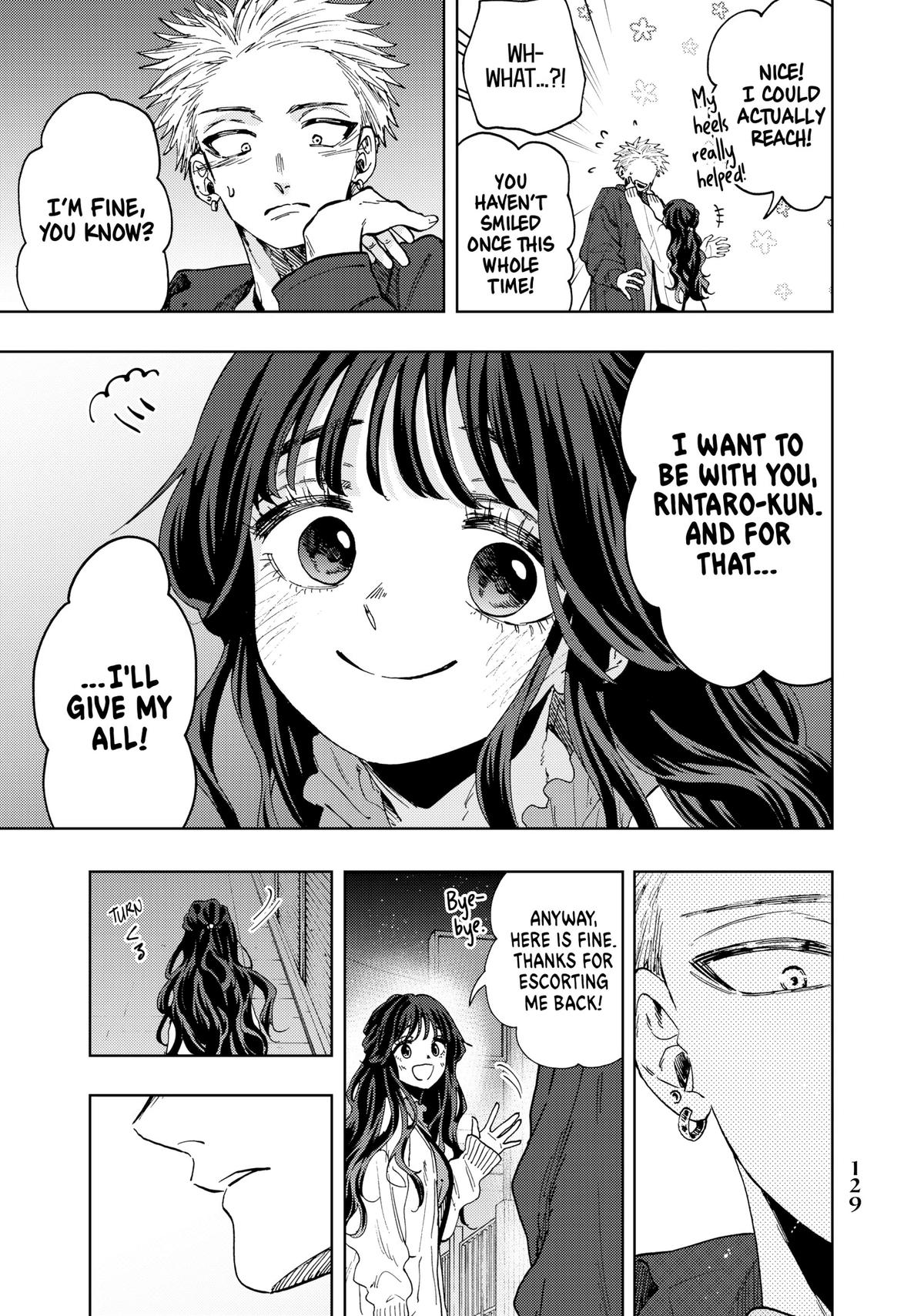 The Fragrant Flower Blooms With Dignity Chapter 59 - Page 15