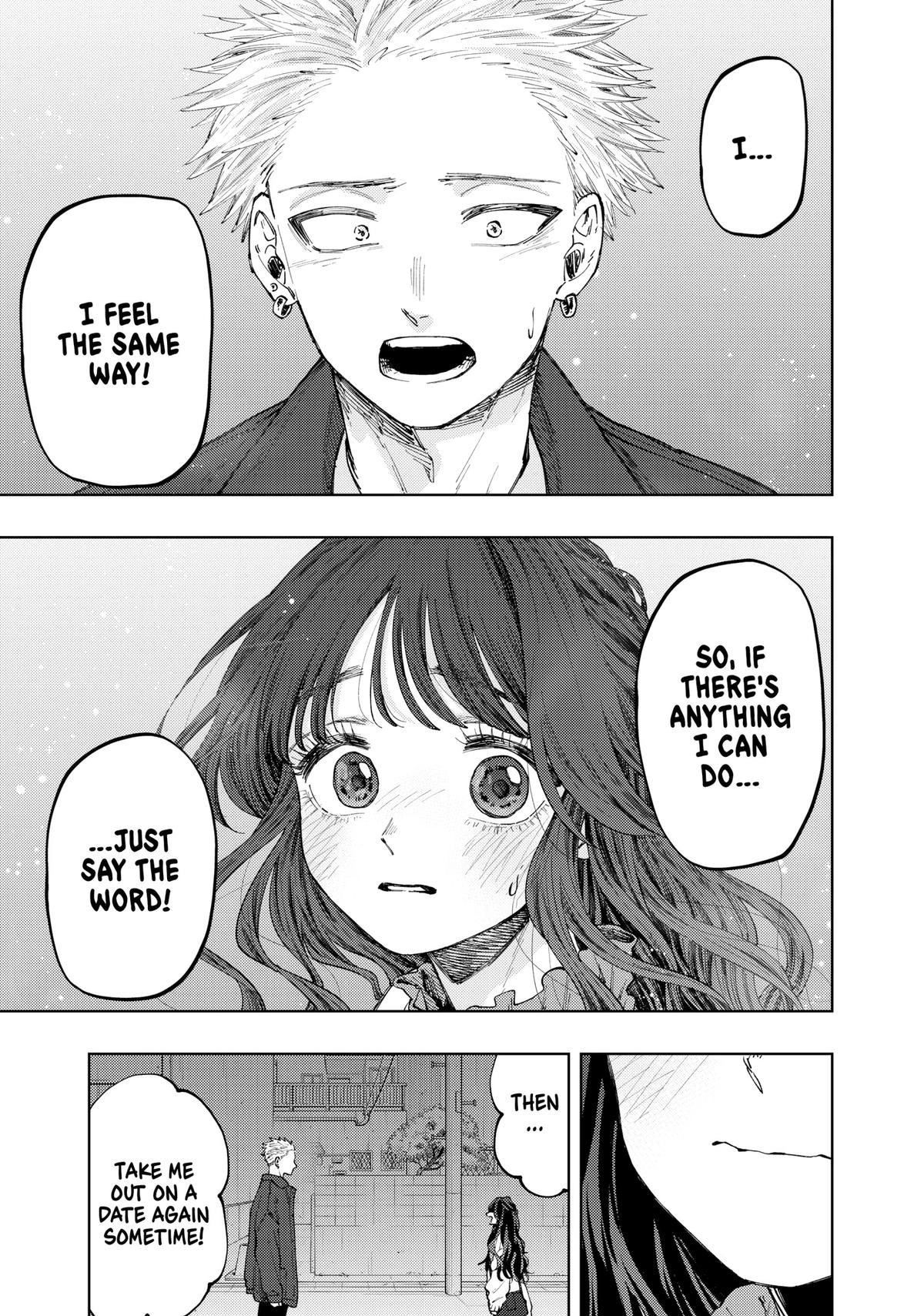 The Fragrant Flower Blooms With Dignity Chapter 59 - Page 17