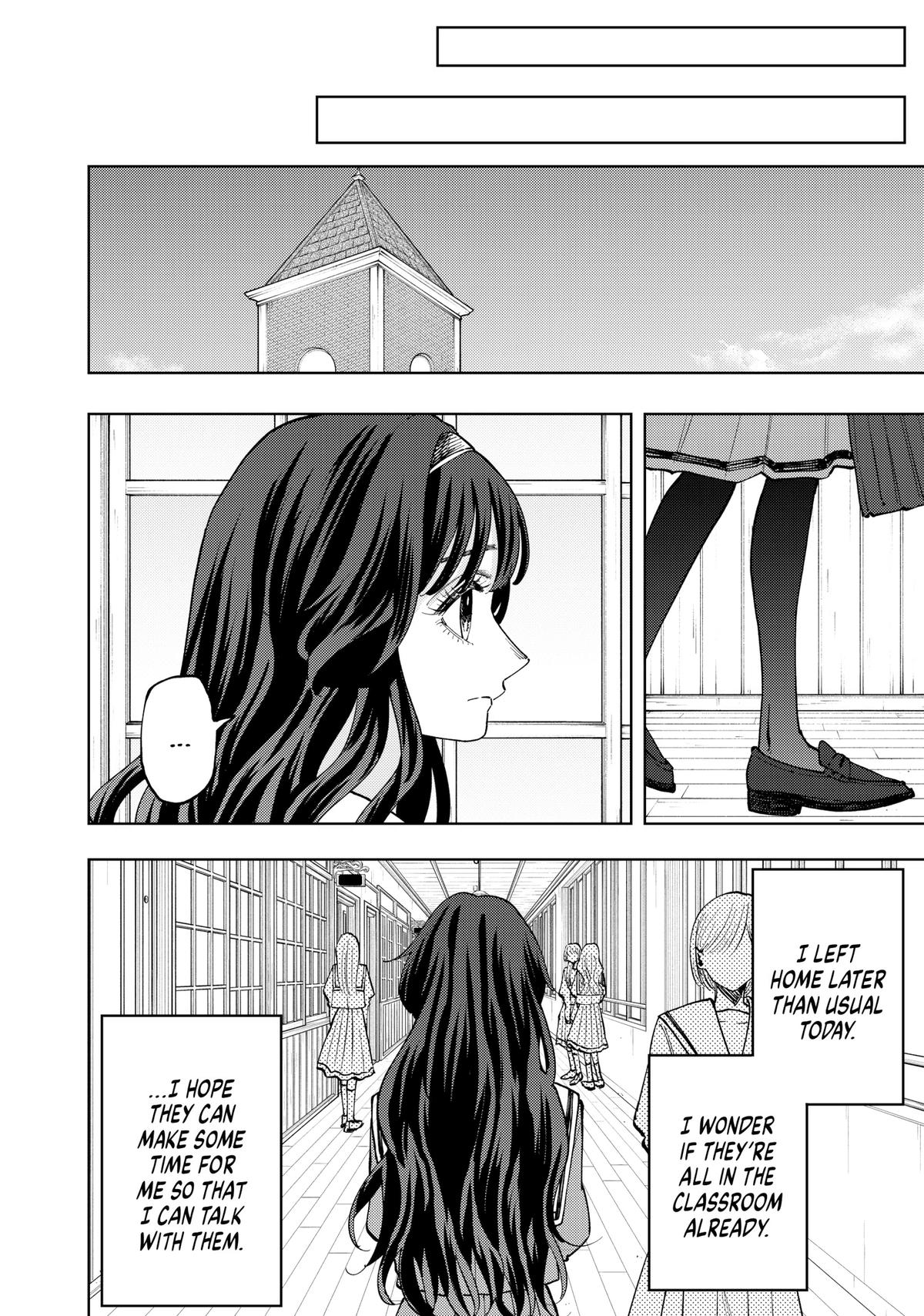 The Fragrant Flower Blooms With Dignity Chapter 59 - Page 20
