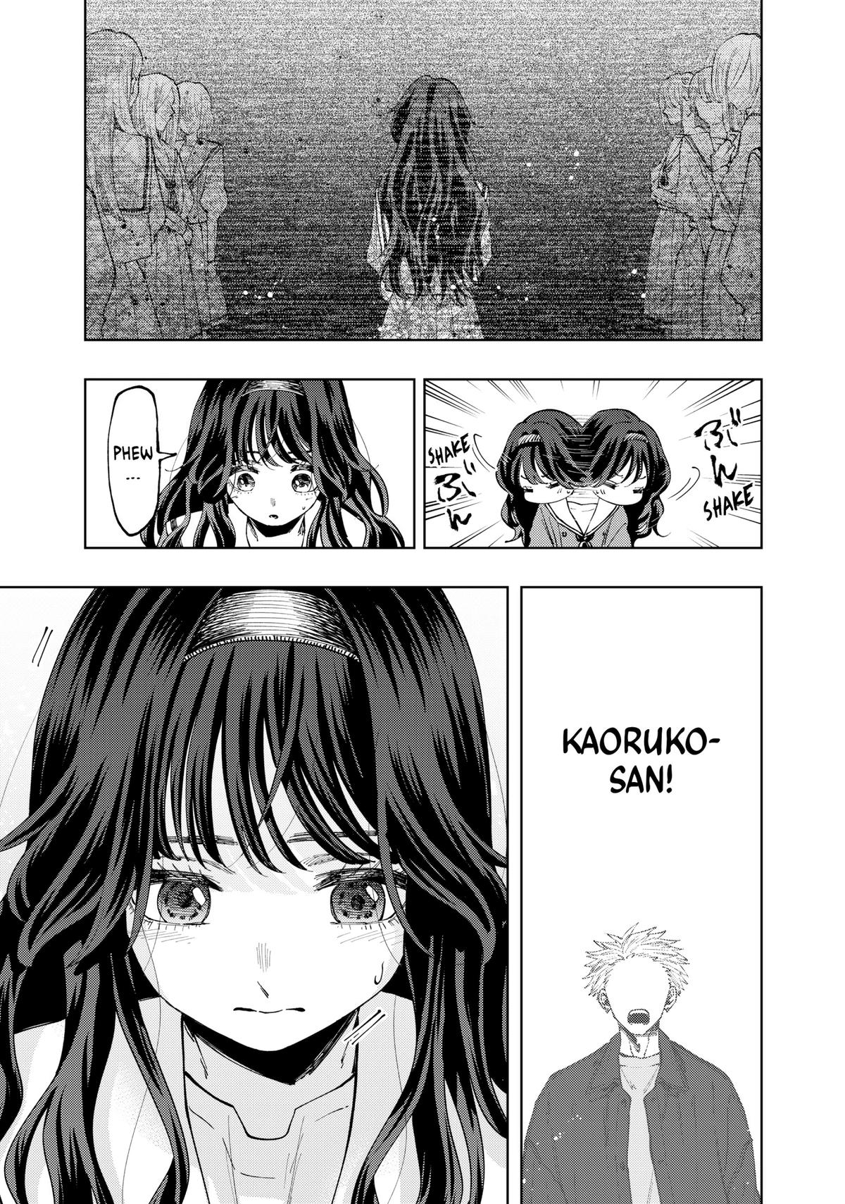 The Fragrant Flower Blooms With Dignity Chapter 59 - Page 21