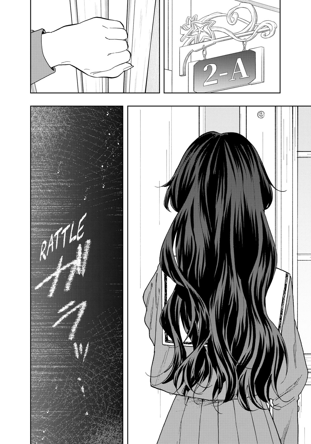 The Fragrant Flower Blooms With Dignity Chapter 59 - Page 22