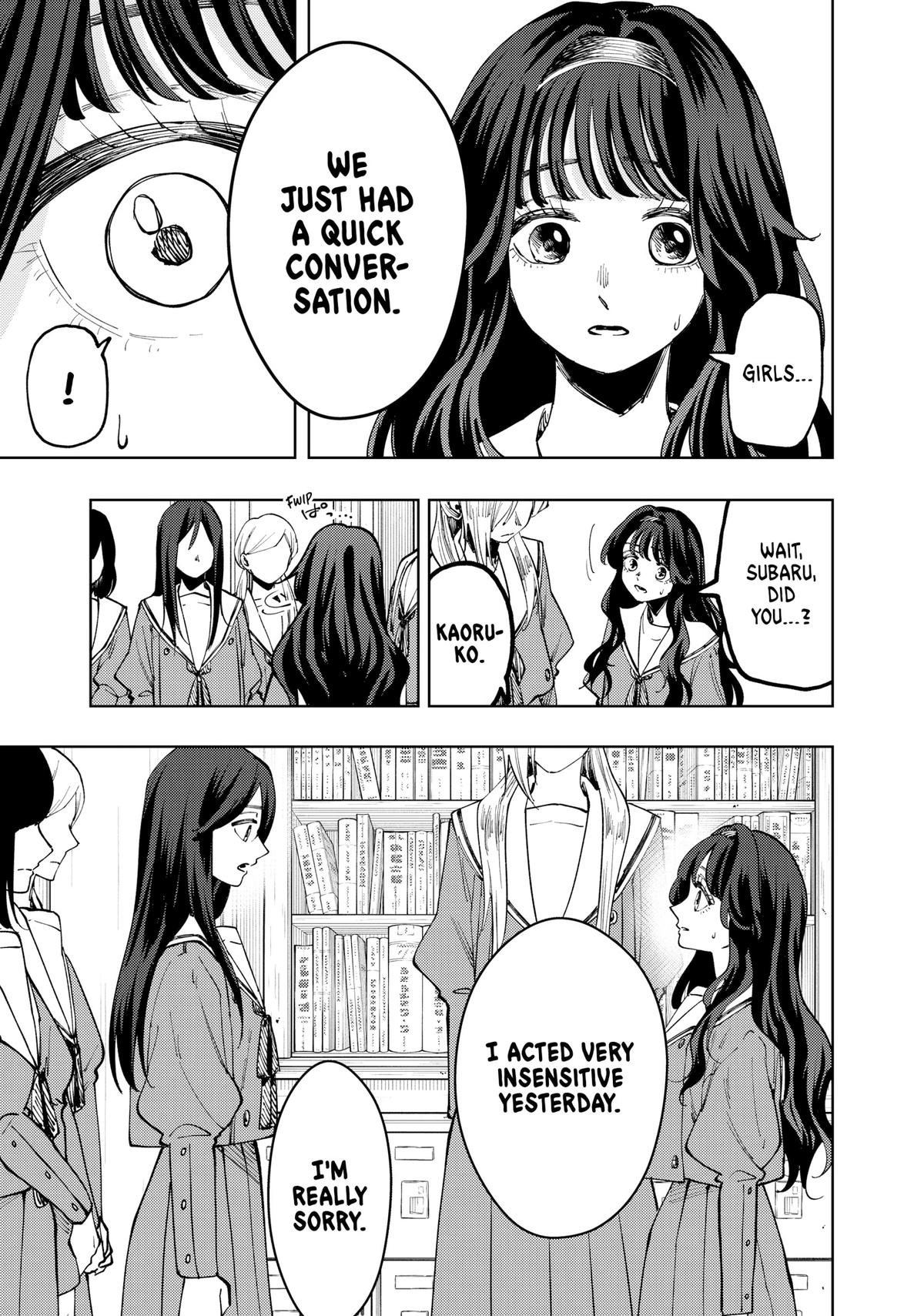 The Fragrant Flower Blooms With Dignity Chapter 60 - Page 3