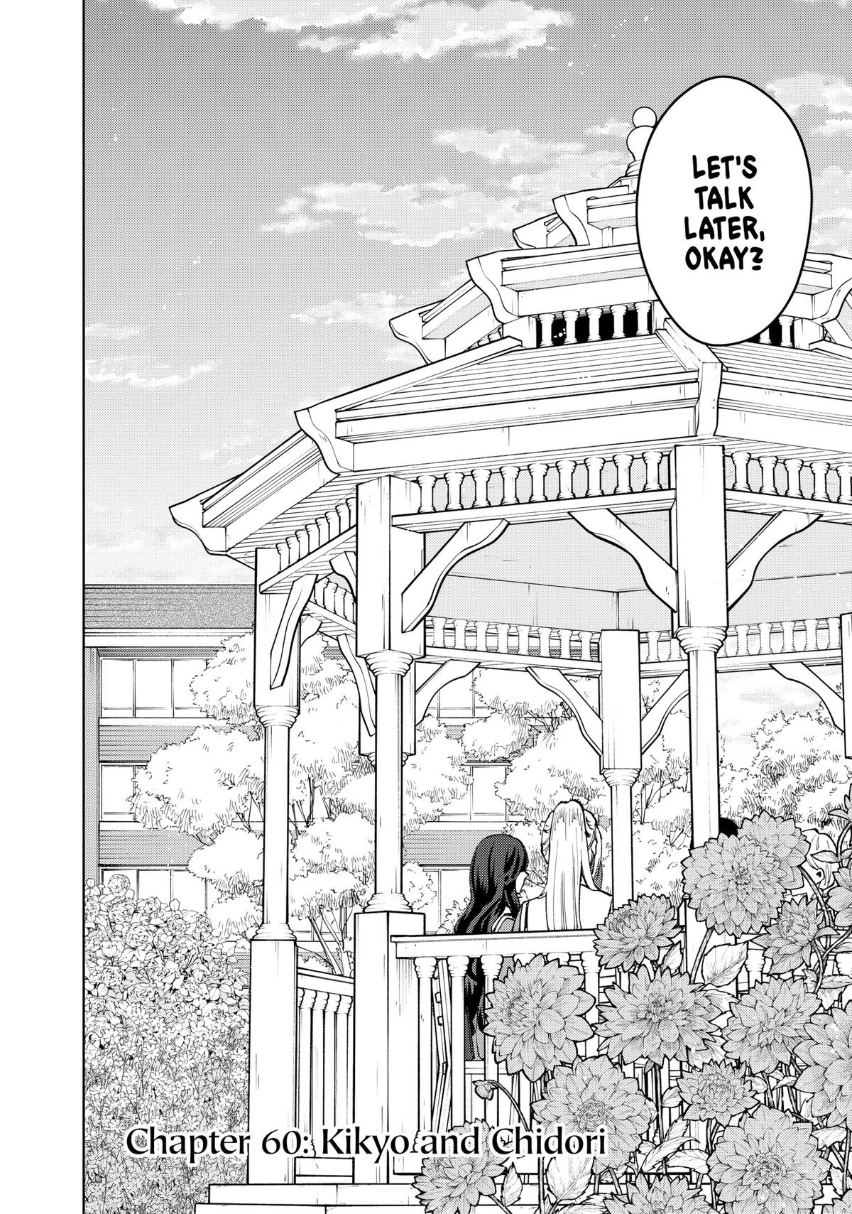 The Fragrant Flower Blooms With Dignity Chapter 60 - Page 6