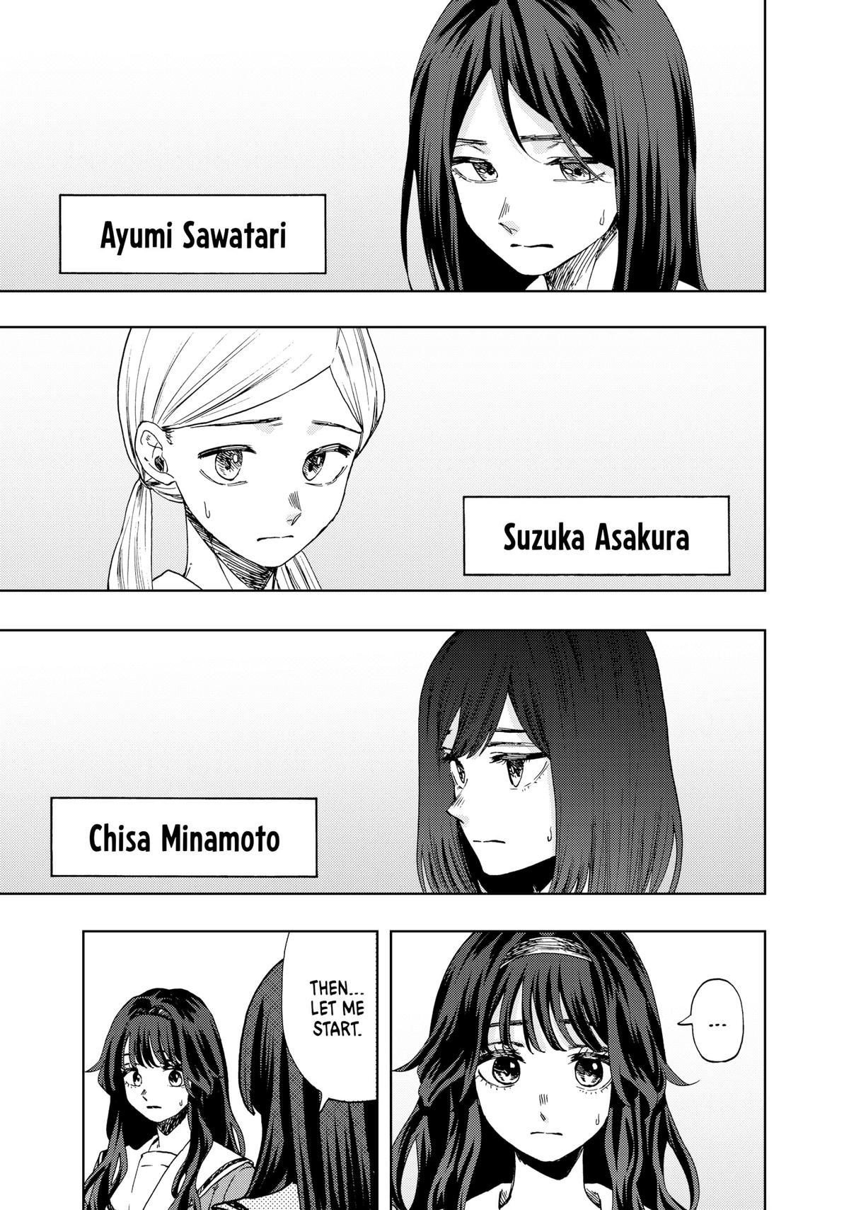The Fragrant Flower Blooms With Dignity Chapter 60 - Page 7