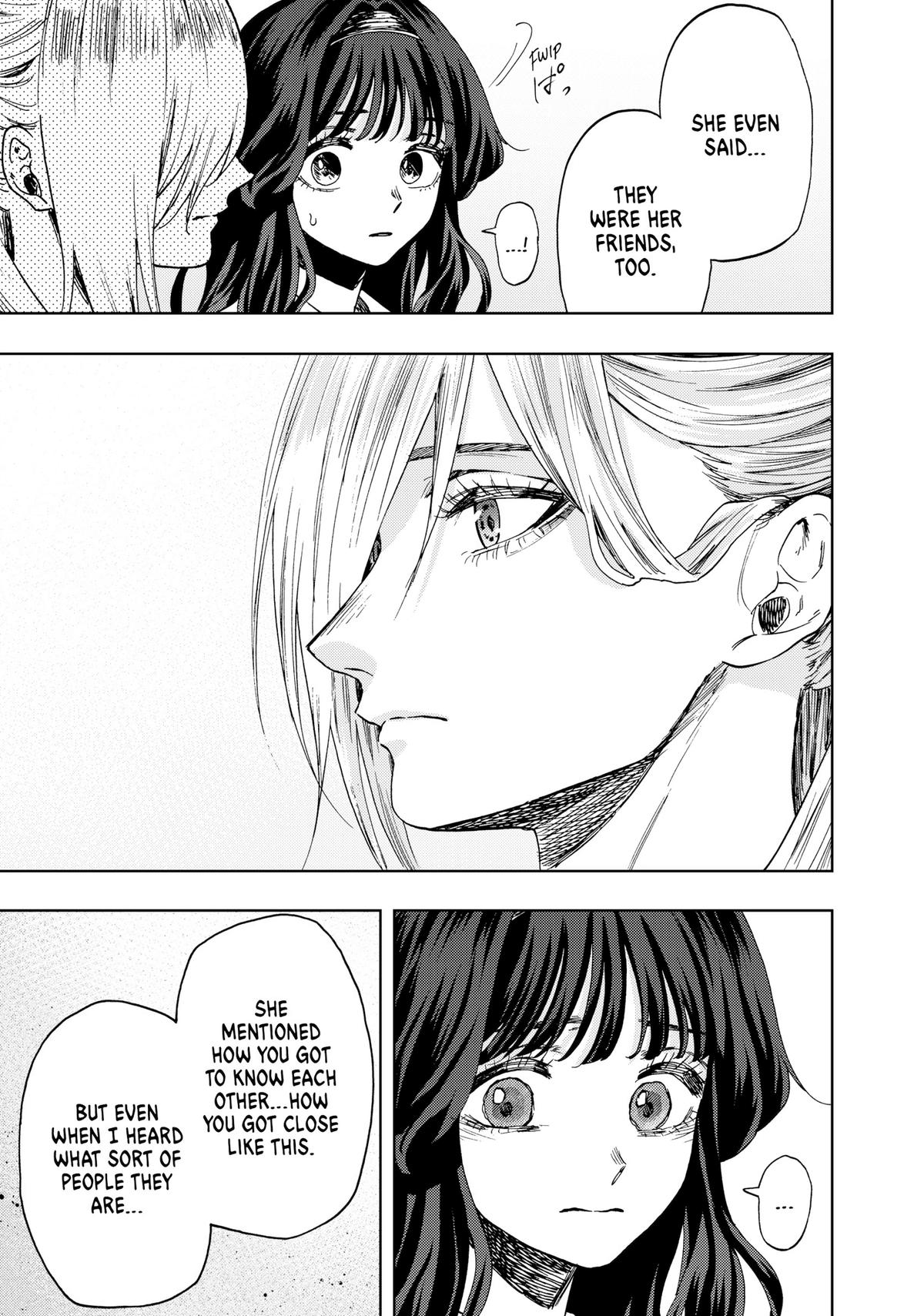 The Fragrant Flower Blooms With Dignity Chapter 60 - Page 9