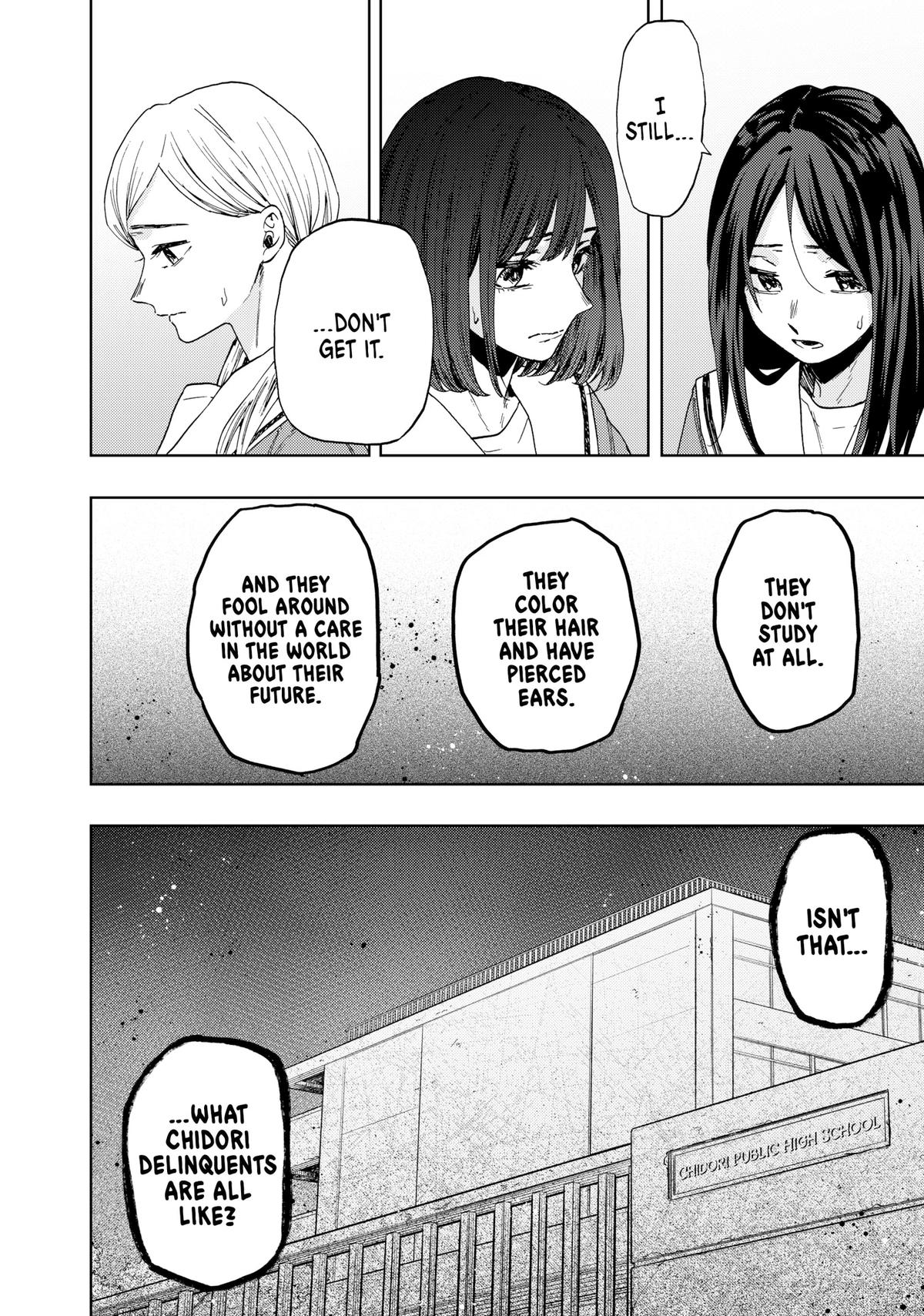 The Fragrant Flower Blooms With Dignity Chapter 60 - Page 10