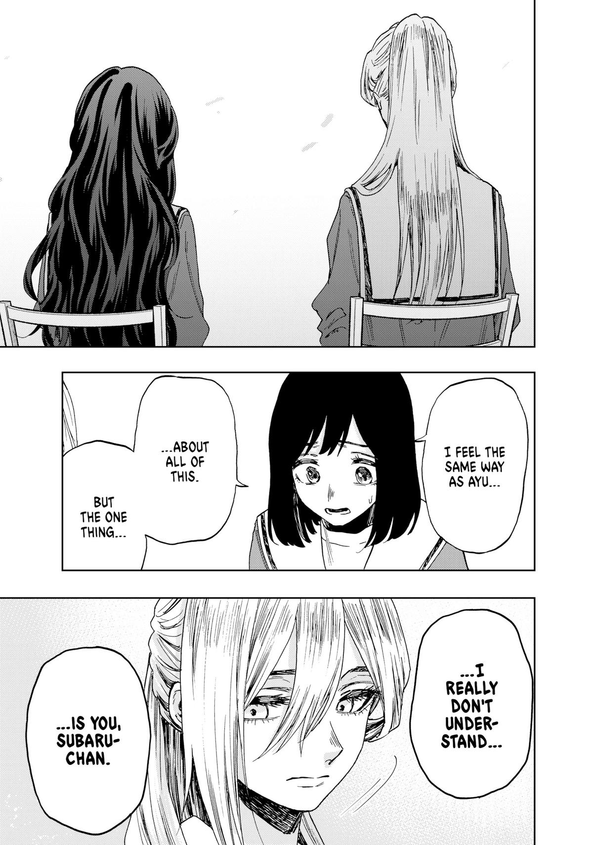 The Fragrant Flower Blooms With Dignity Chapter 60 - Page 11