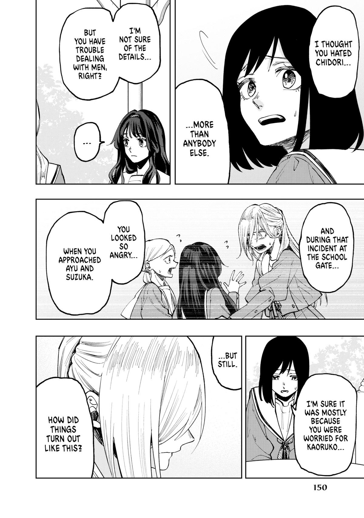 The Fragrant Flower Blooms With Dignity Chapter 60 - Page 12