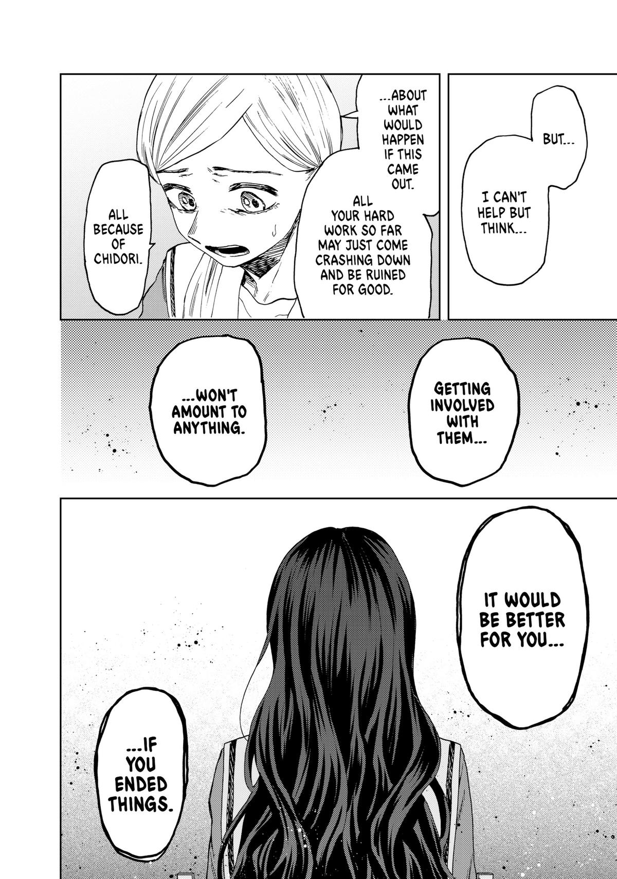 The Fragrant Flower Blooms With Dignity Chapter 60 - Page 14