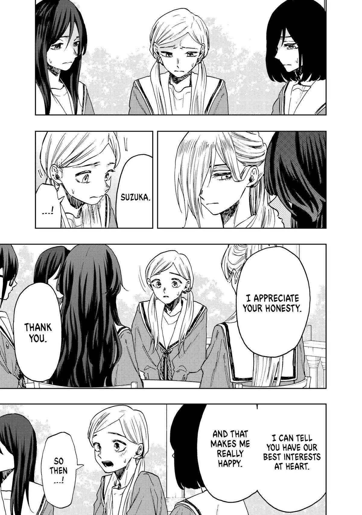 The Fragrant Flower Blooms With Dignity Chapter 60 - Page 15