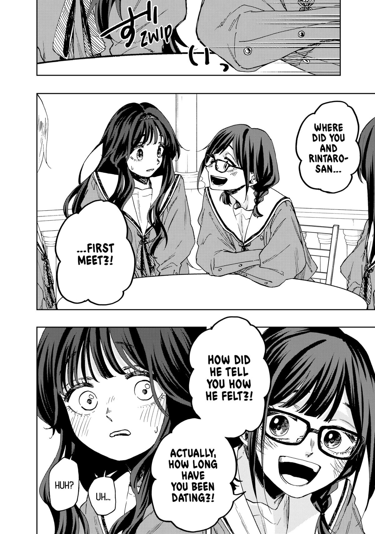 The Fragrant Flower Blooms With Dignity Chapter 60 - Page 18