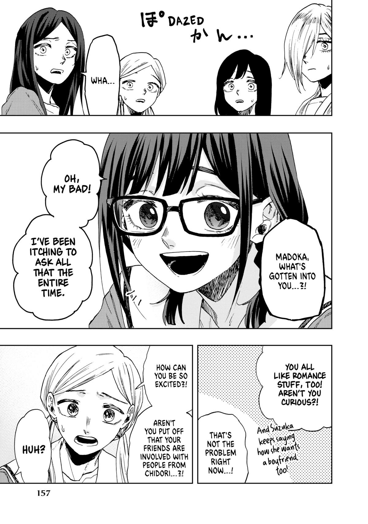 The Fragrant Flower Blooms With Dignity Chapter 60 - Page 19