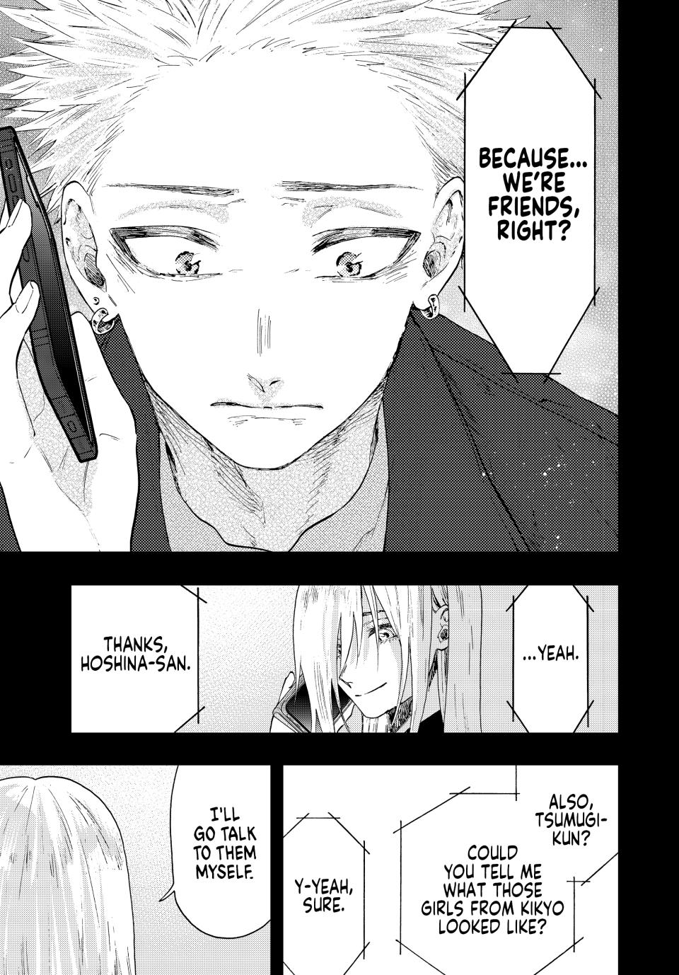 The Fragrant Flower Blooms With Dignity Chapter 62 - Page 8