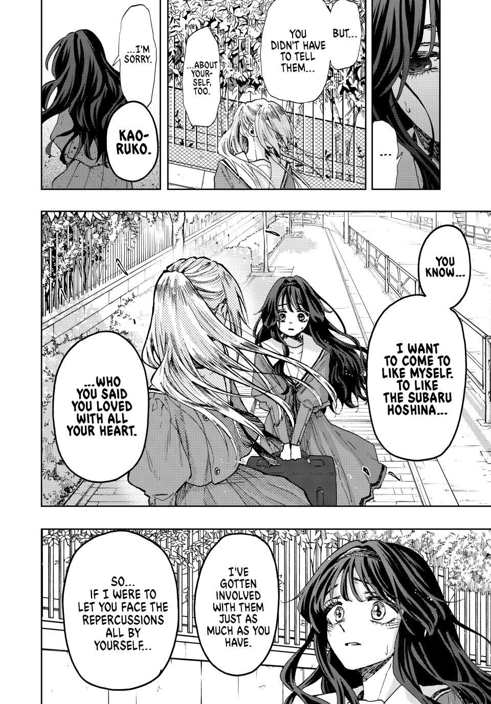 The Fragrant Flower Blooms With Dignity Chapter 62 - Page 11