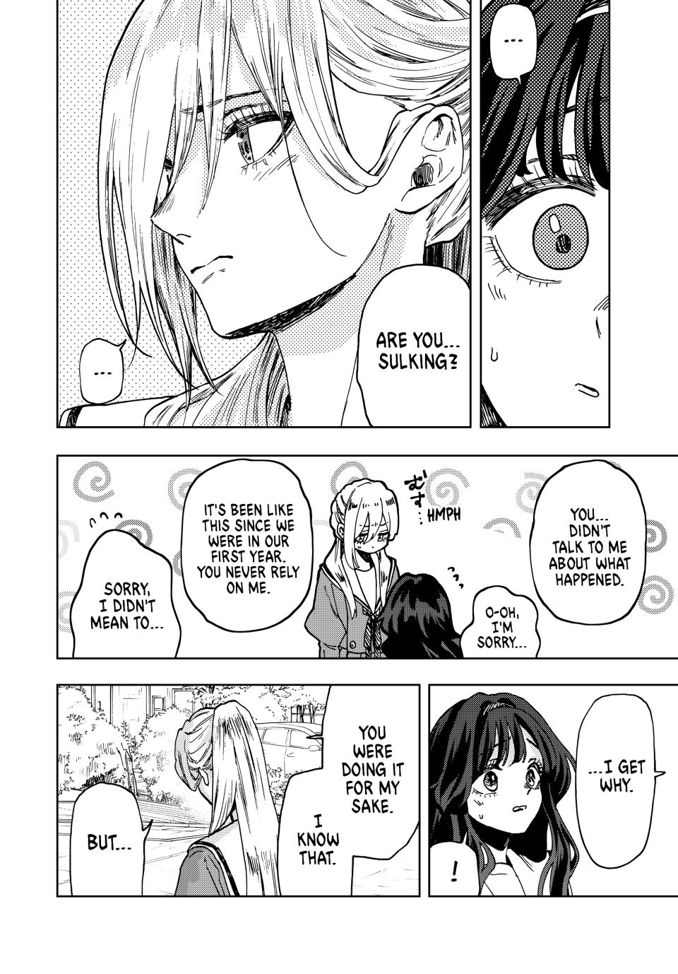 The Fragrant Flower Blooms With Dignity Chapter 62 - Page 13