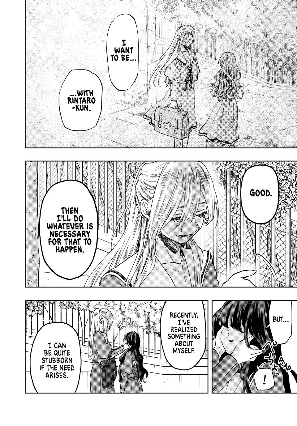 The Fragrant Flower Blooms With Dignity Chapter 62 - Page 15