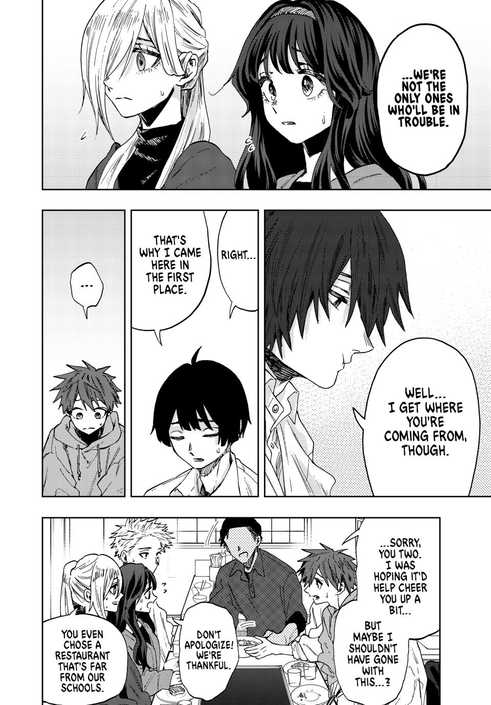 The Fragrant Flower Blooms With Dignity Chapter 63 - Page 3