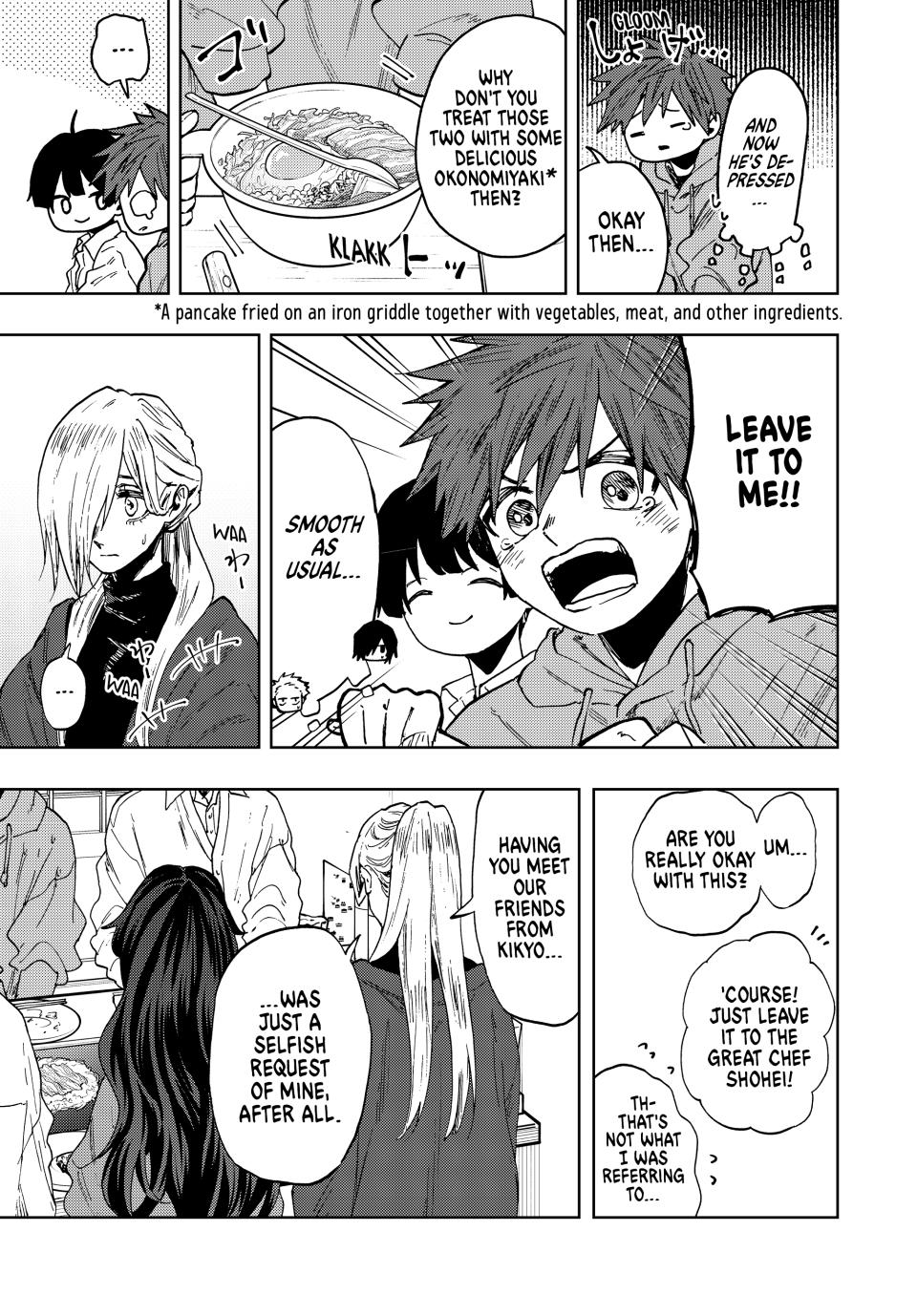 The Fragrant Flower Blooms With Dignity Chapter 63 - Page 4