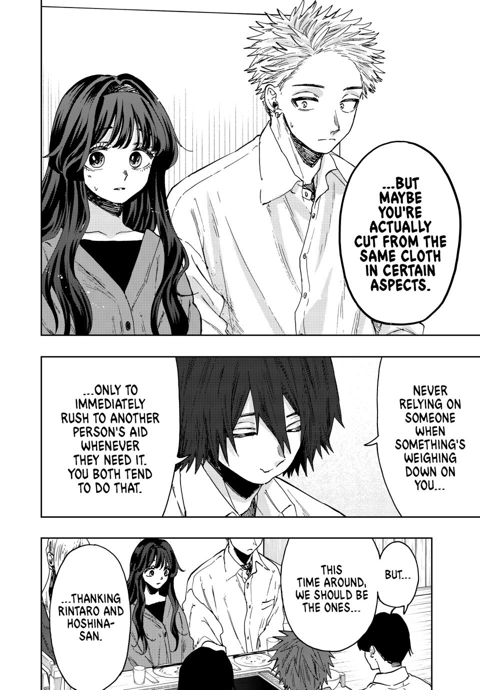 The Fragrant Flower Blooms With Dignity Chapter 63 - Page 11